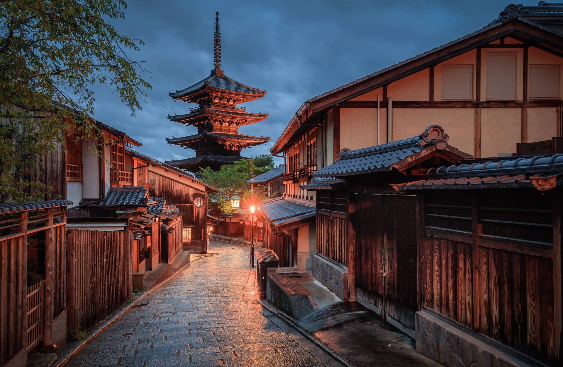 Aand Kyoto Japan 4k — Japan GIF Muurpapier