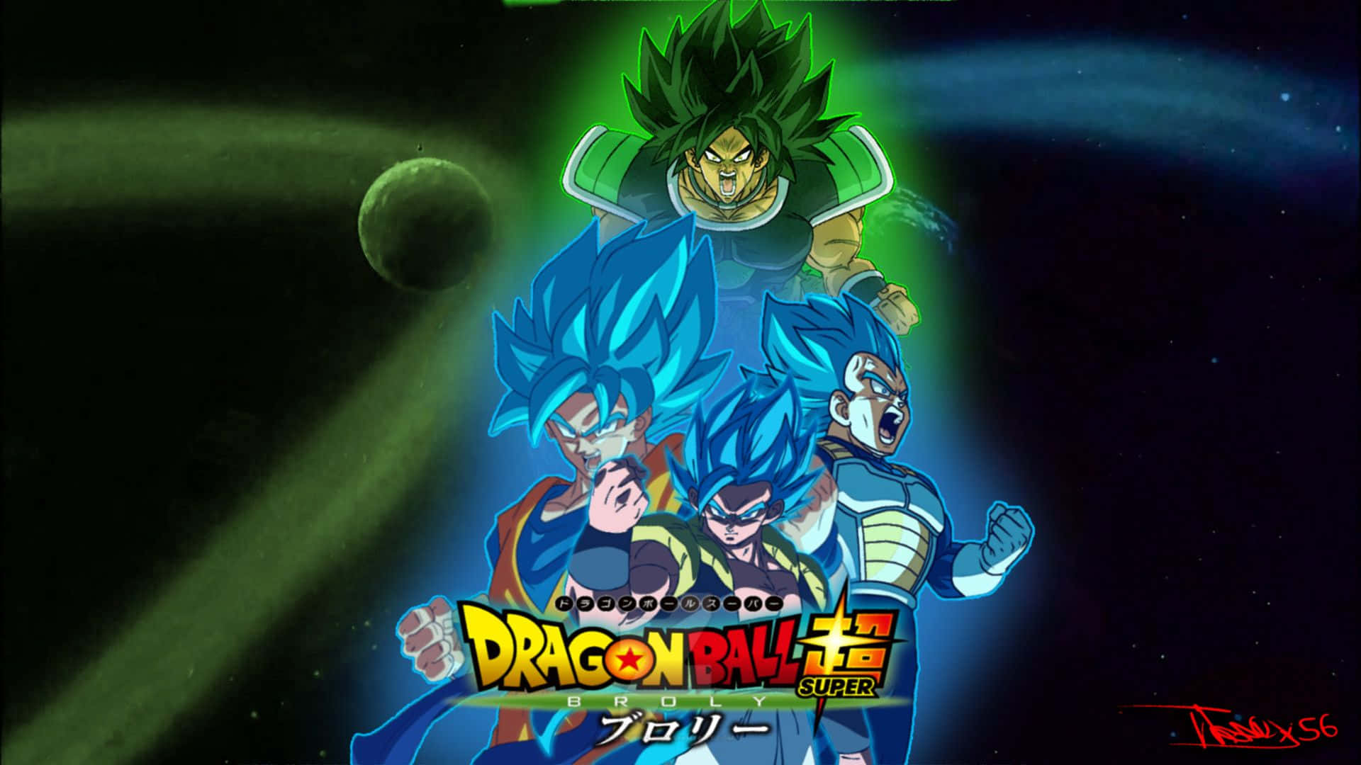 "Aanskou die Ongelooflike Krag van Dragon Ball Super: Broly" Muurpapier