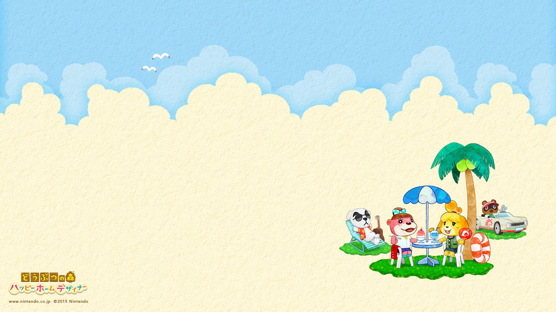 Animal Crossing Somerlessenaar Muurpapier