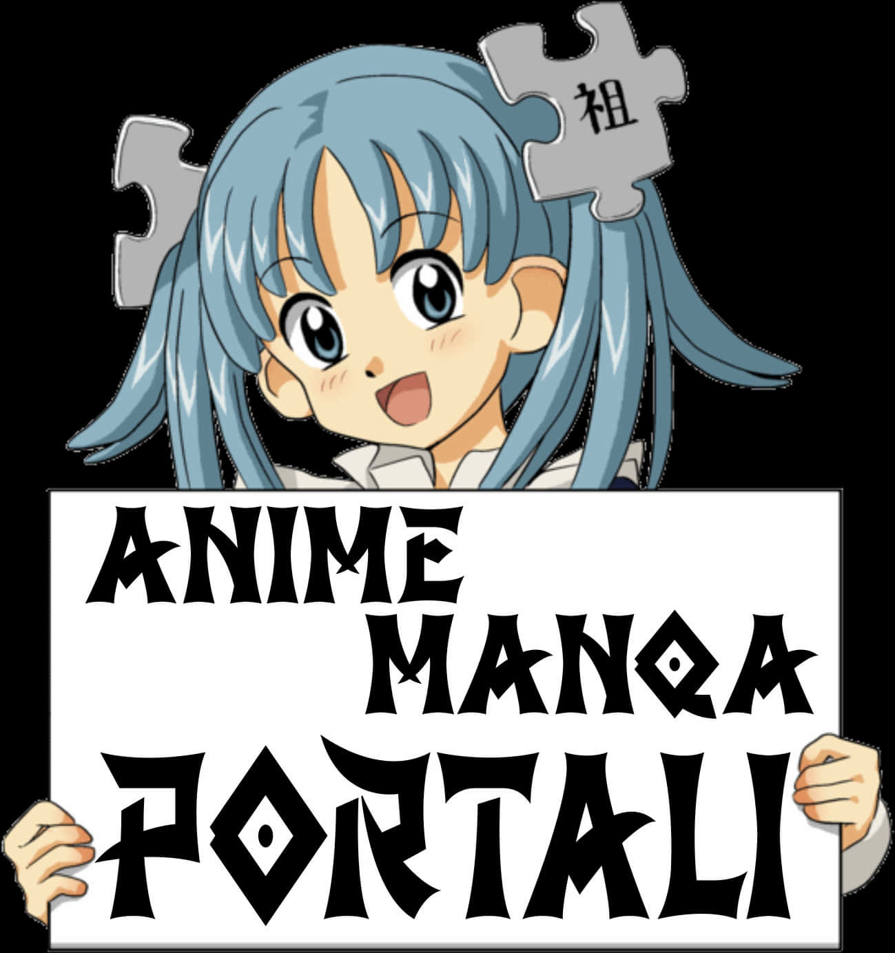 Anime Manga Portaal Teken Muurpapier