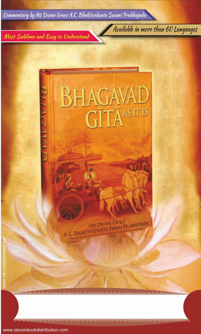 Bhagavad Gita Soos Dit Is Boek Muurpapier