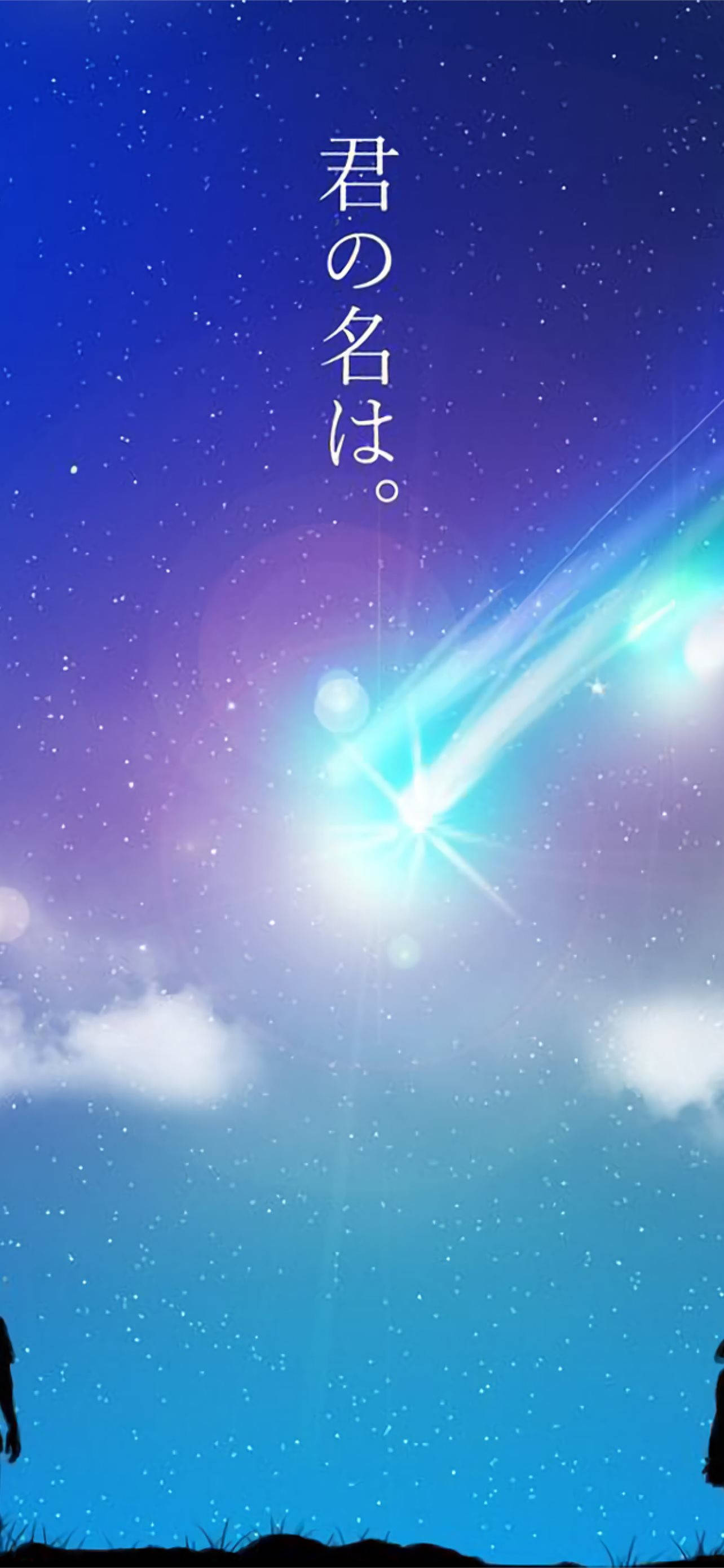 Blou Komete Kimi No Na Wa Foon Muurpapier