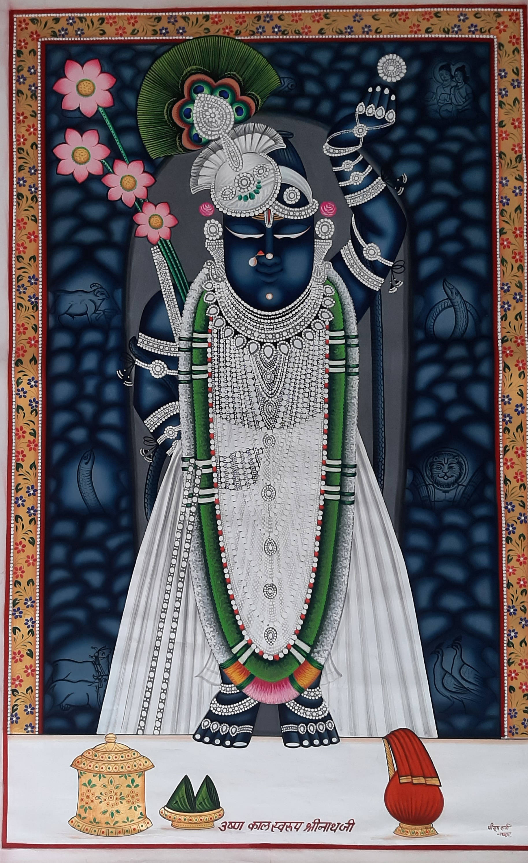 Blou Shrinathji Godheid Muurpapier