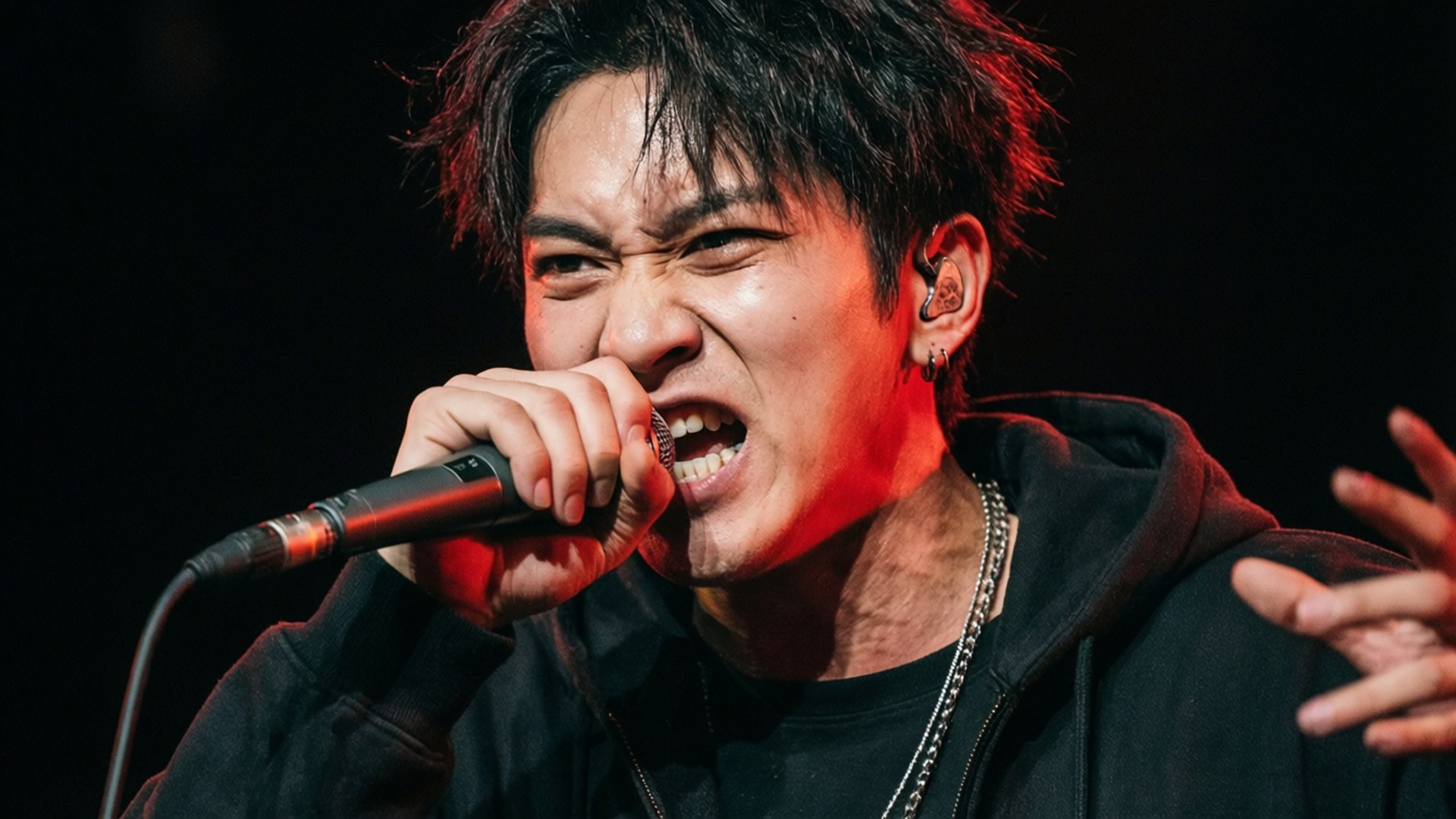 Changbin se Rap-krag Muurpapier