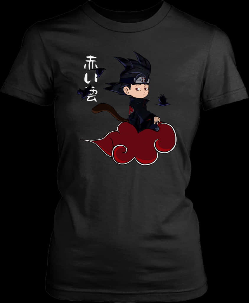 Chibi Itachi Anime T-hemp Ontwerp Muurpapier