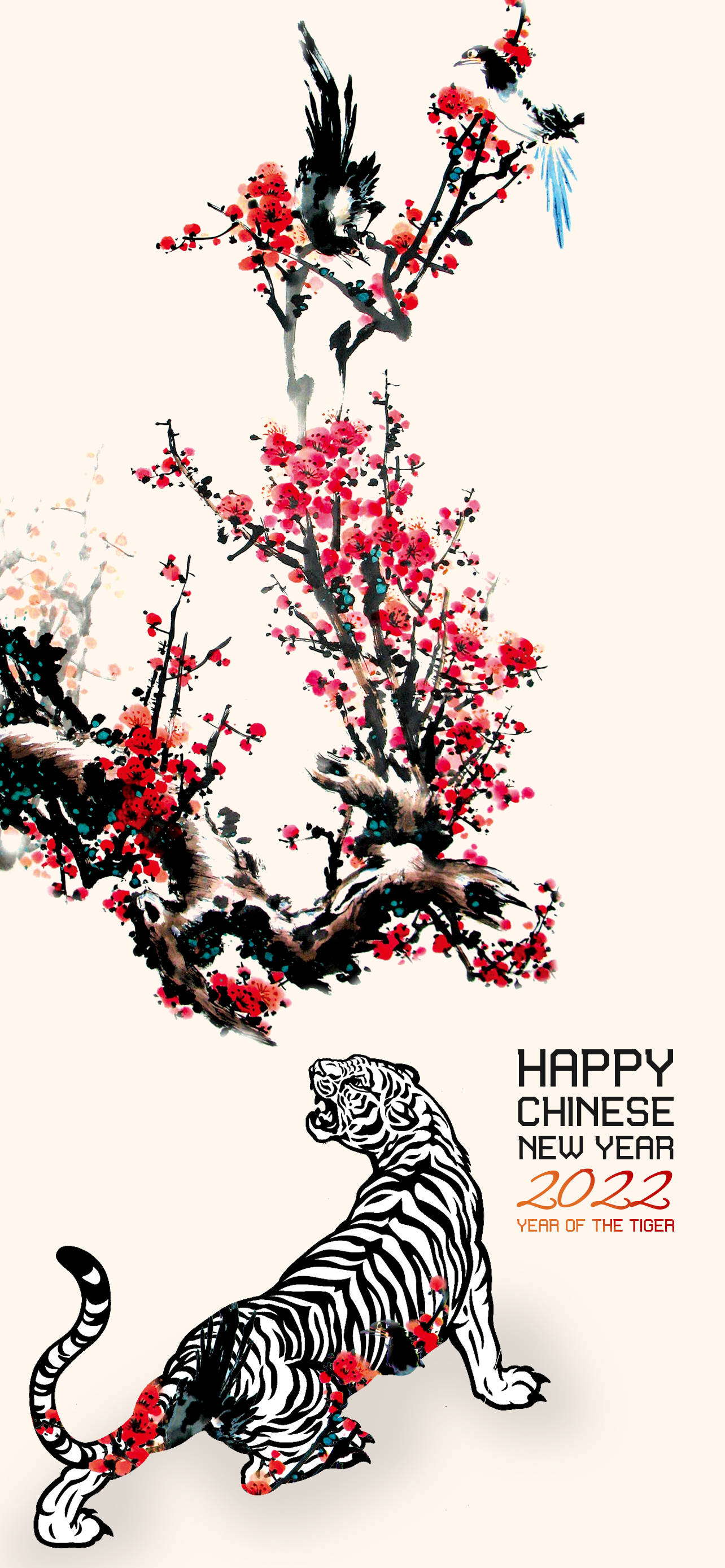 Chinese New Year Wood Tiger Muurpapier
