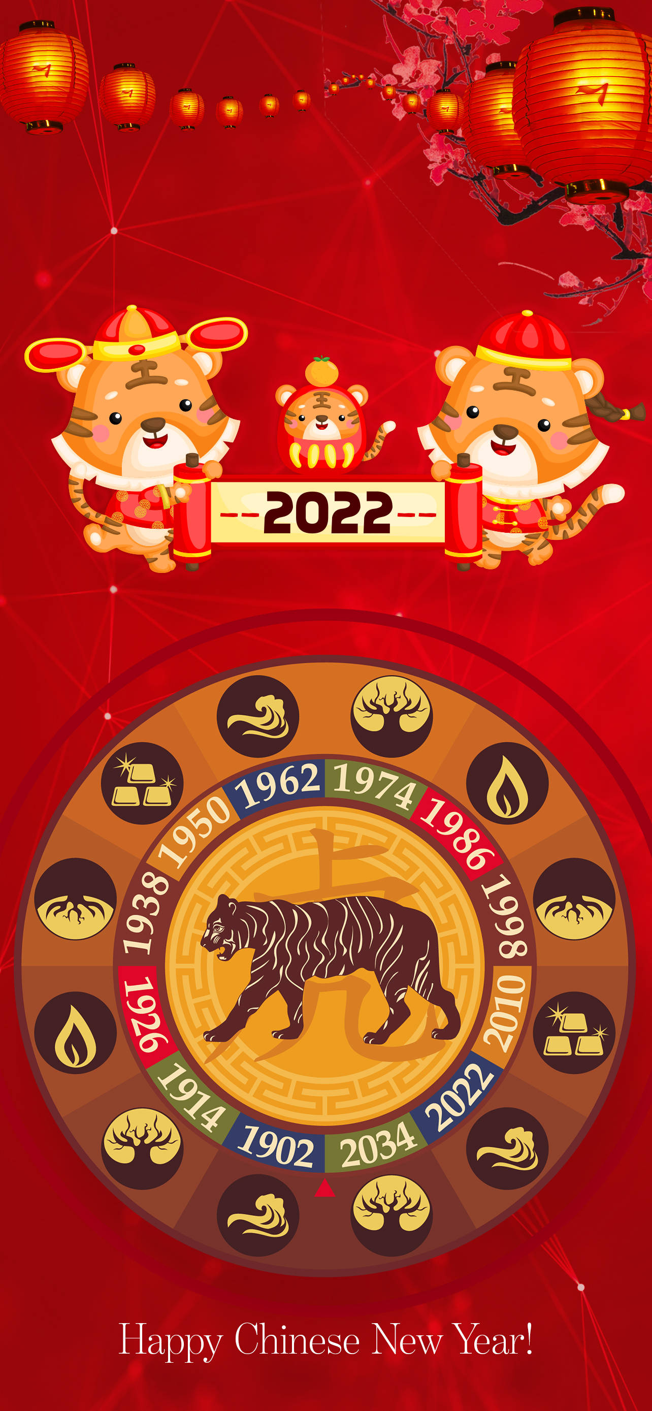 Chinese Nuwejaar 2022 Kuns Muurpapier