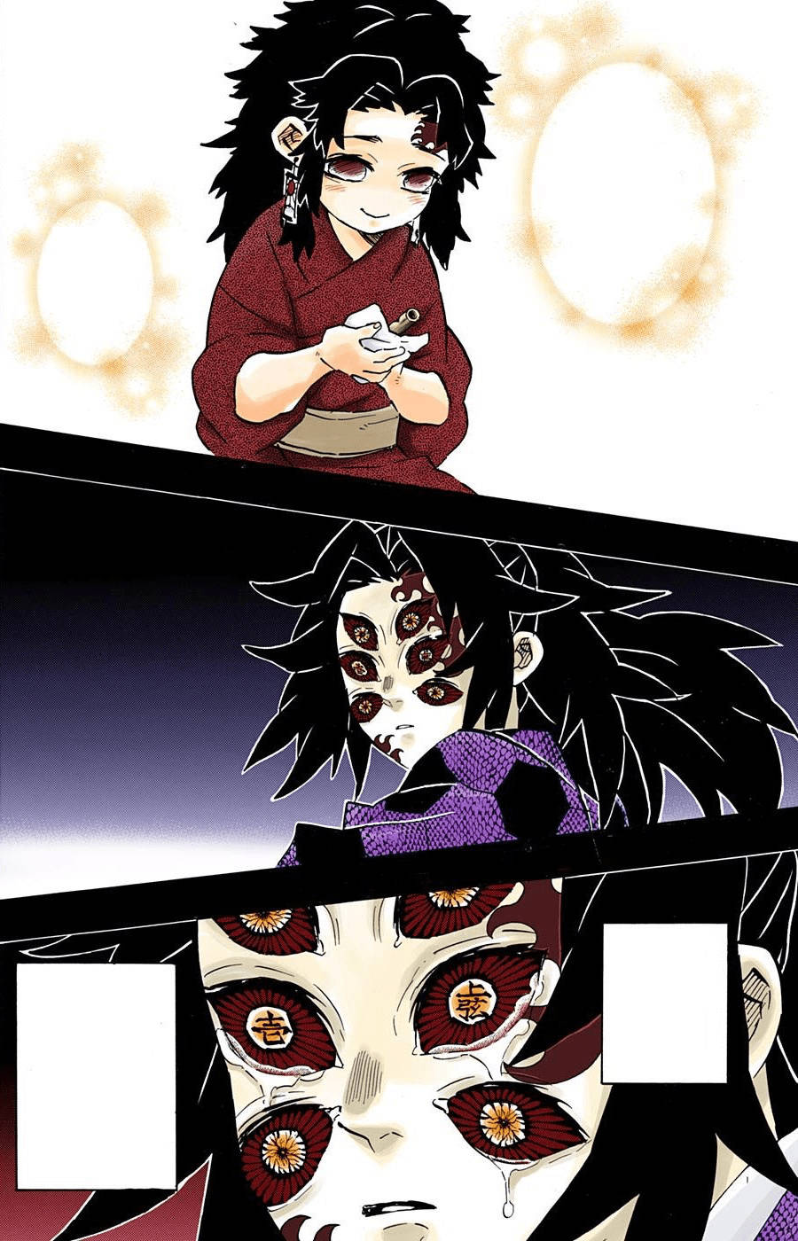 Demon Slayer Kokushibo Foon Muurpapier