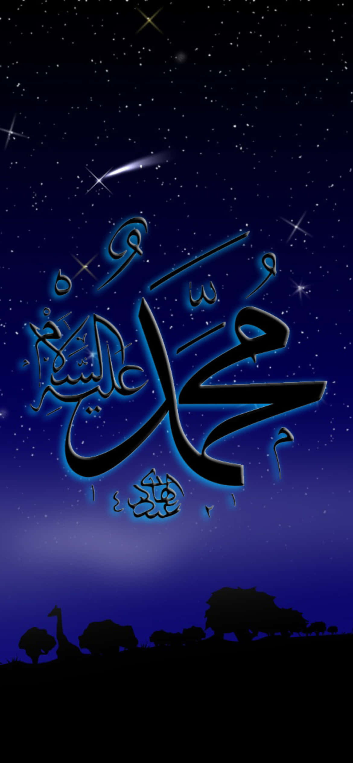 Die Hand van Allah Muurpapier