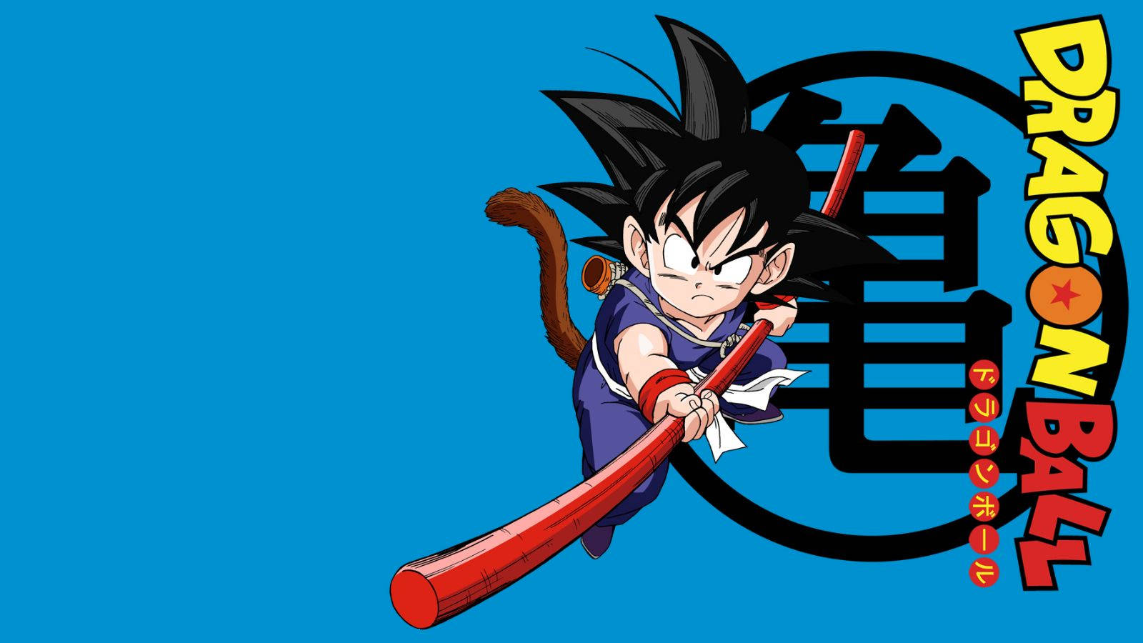 Dragon Ball Z klein Goten wat 'n rooi bamboesstok vashou, seun van San Goku en Chichi. — Dragon ball super GIF Muurpapier