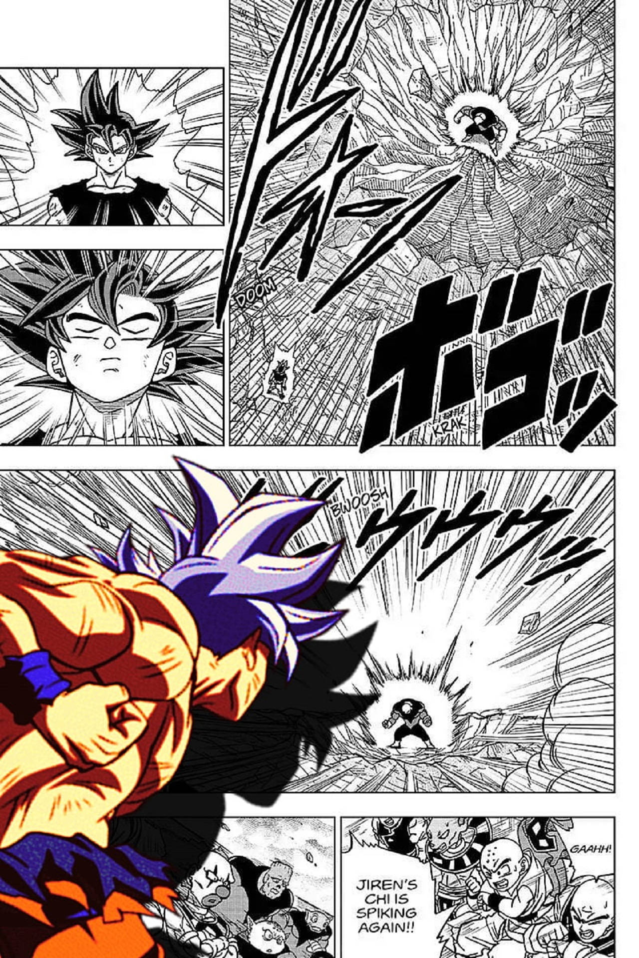 Dragon Ball Manga Paneel Muurpapier