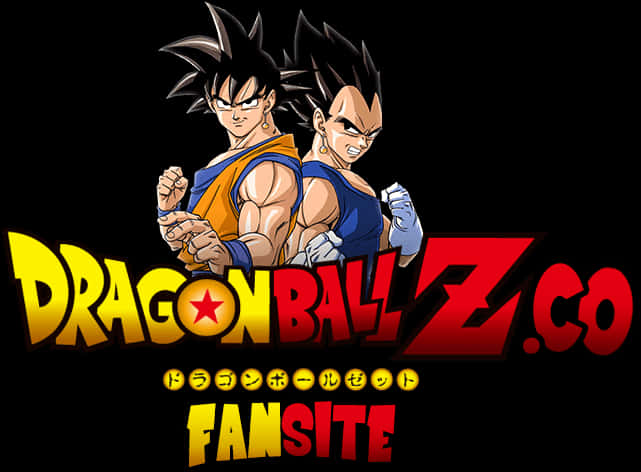 Dragon Ball Z Goku en Vegeta Aanhangerswerf Muurpapier