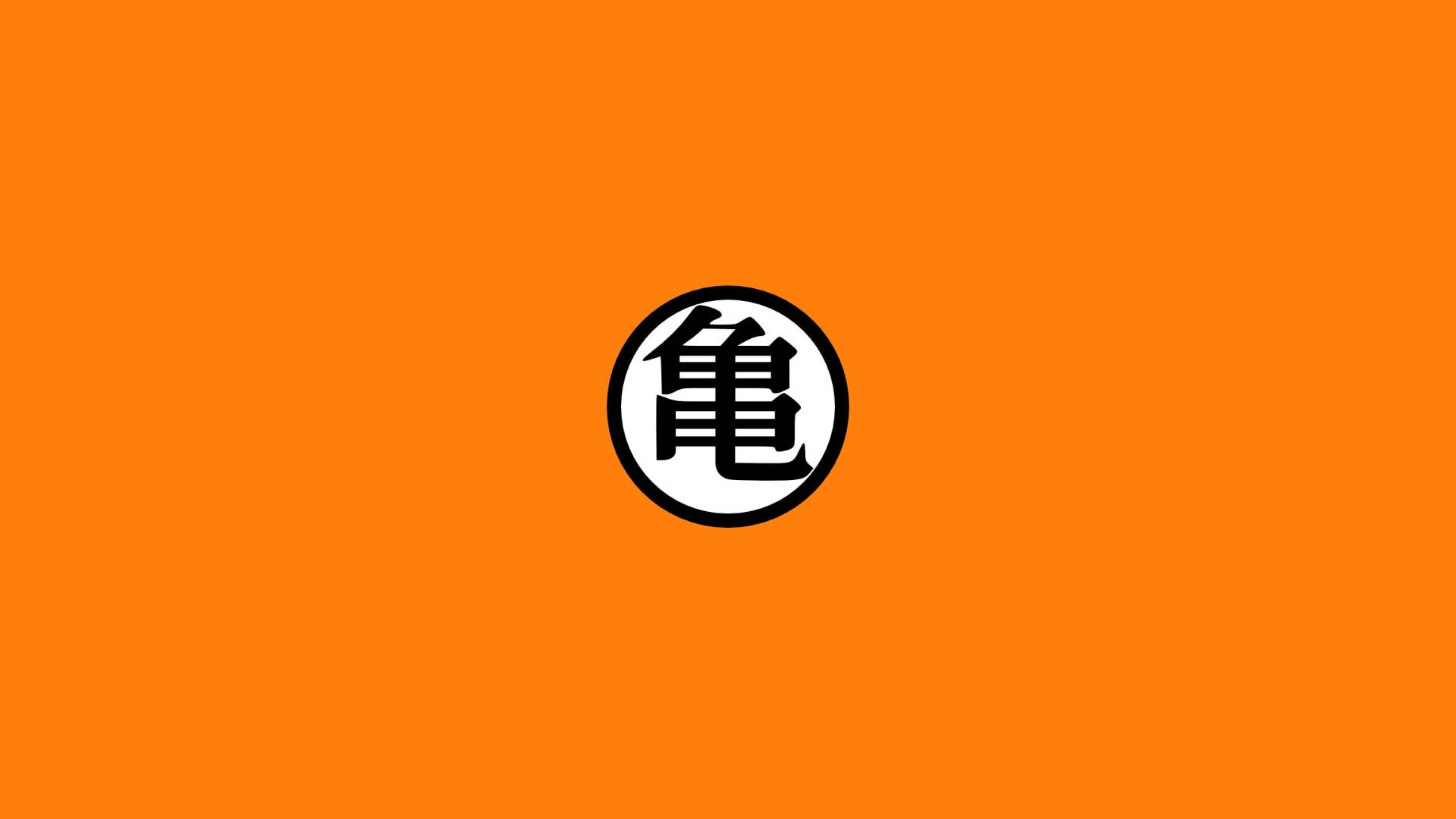 Dragon Ball Z-logo Muurpapier