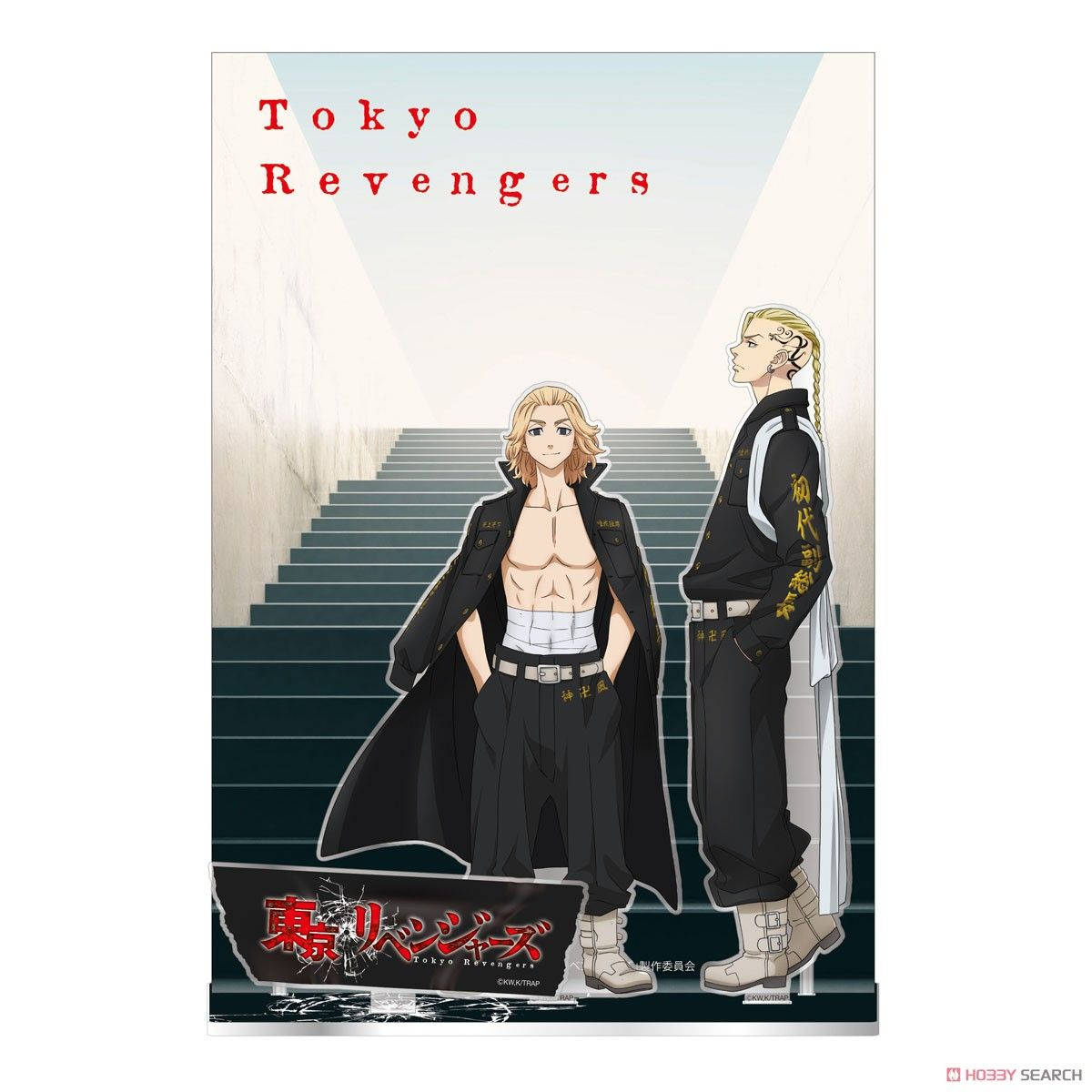 Draken met Mikey Tokyo Revengers Muurpapier