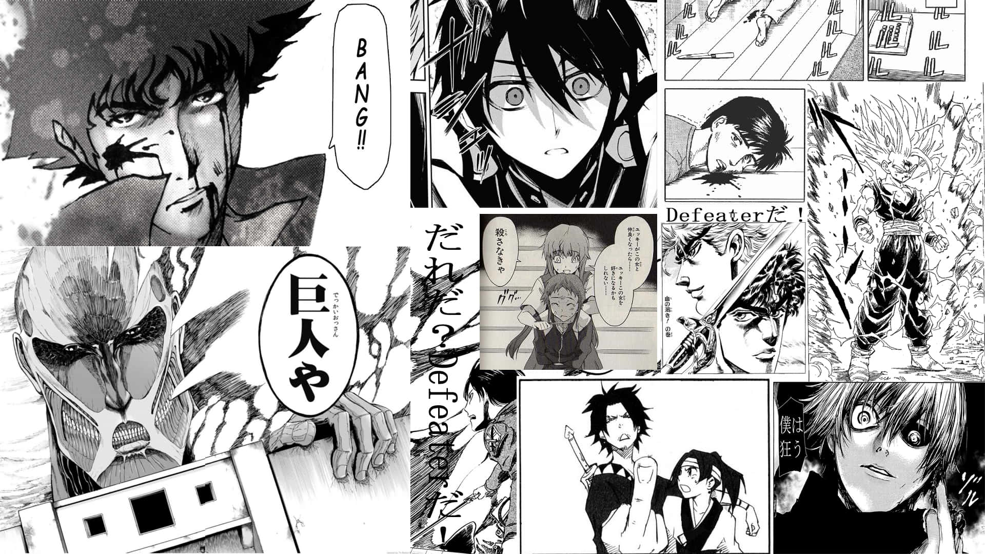 Duik in die Fassinerende Wêreld van Manga Muurpapier