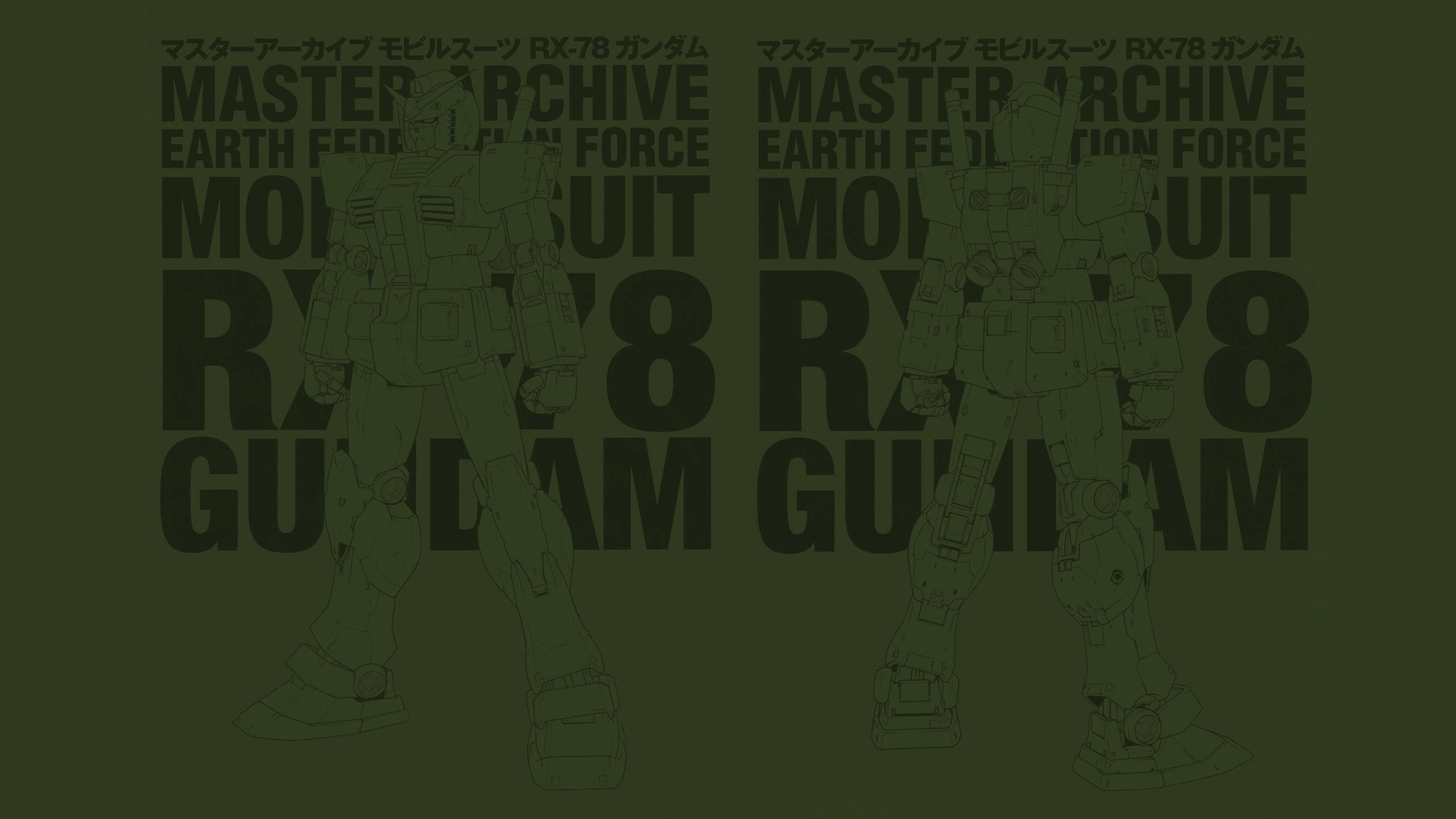 Epiese Gevegstoneel uit Mobile Suit Gundam Muurpapier