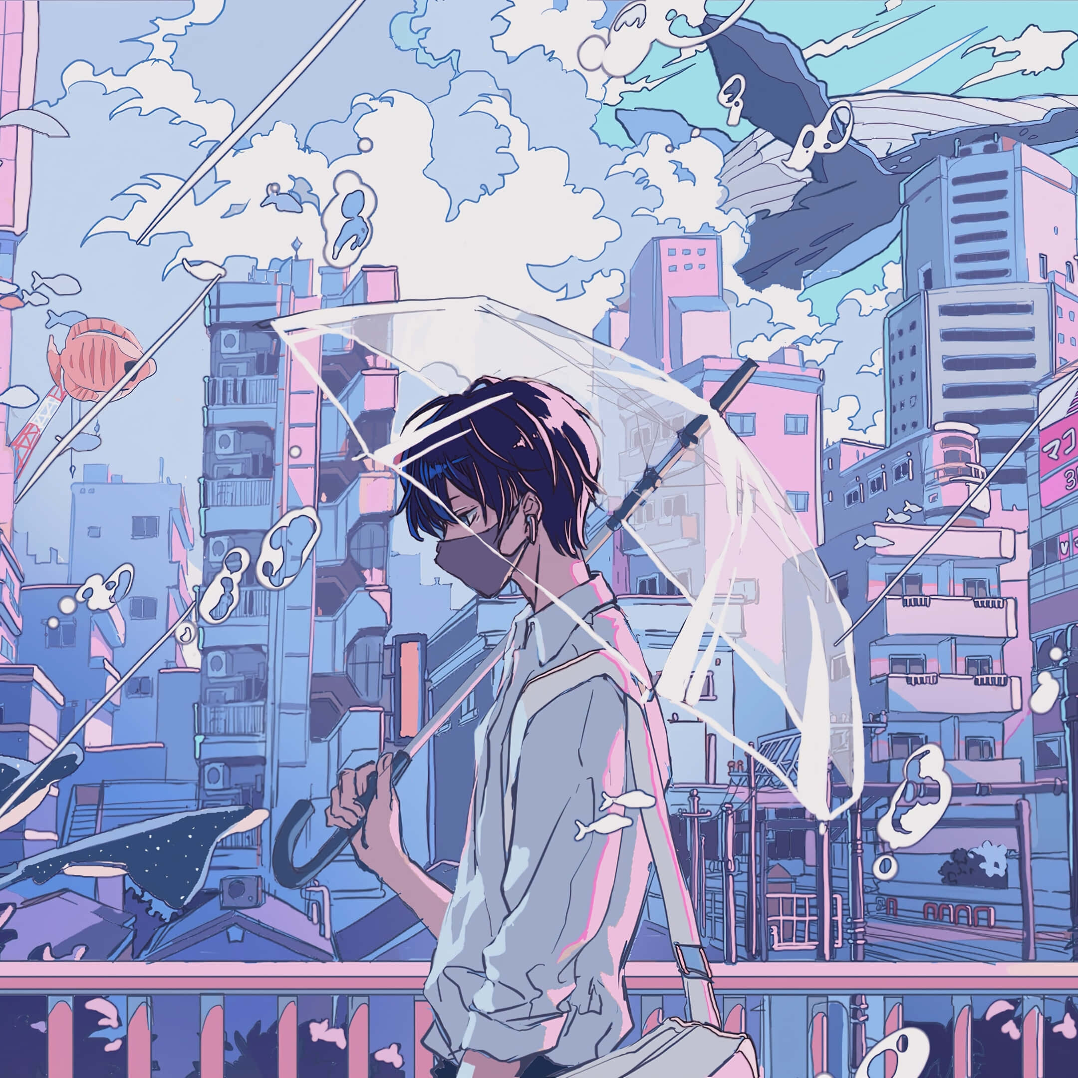 Estetiese Anime Seun PFP Muurpapier