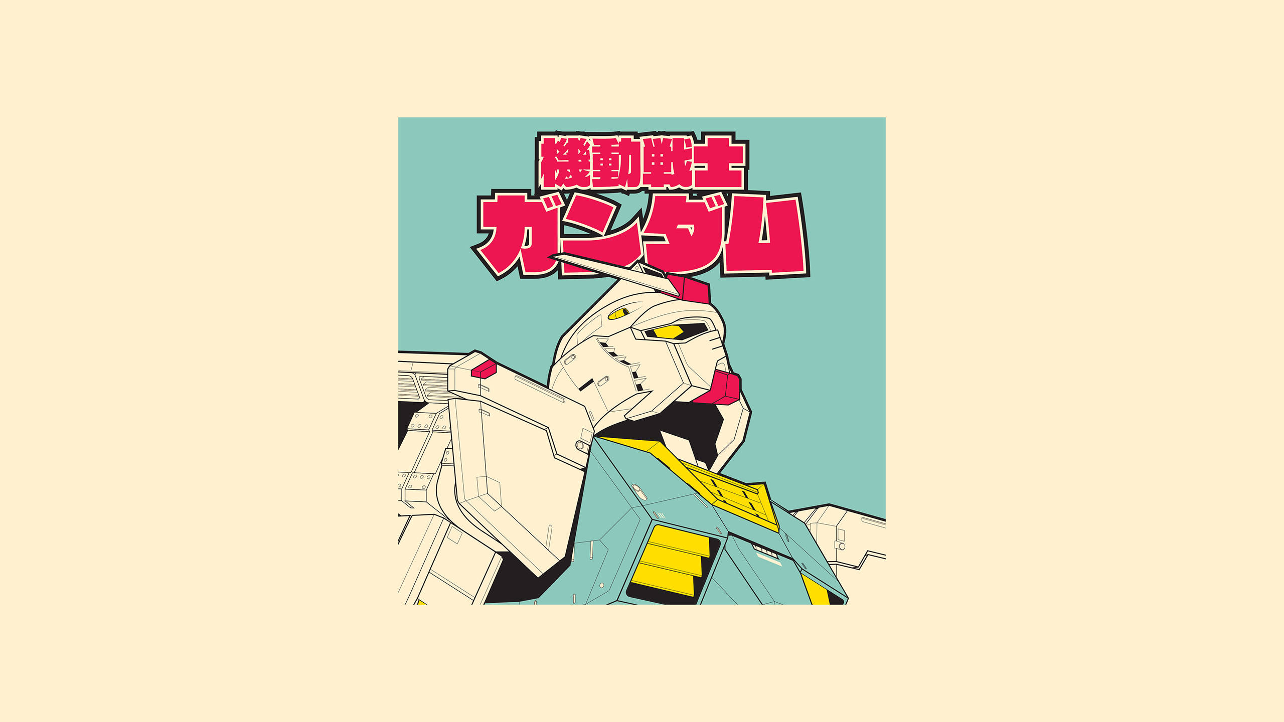 Estetiese Kuns van Mobile Suit Gundam Muurpapier