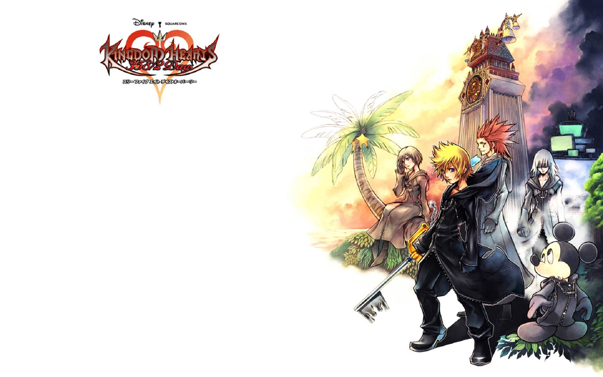 Geanimeerde Omslag Met Kingdom Heart-logo