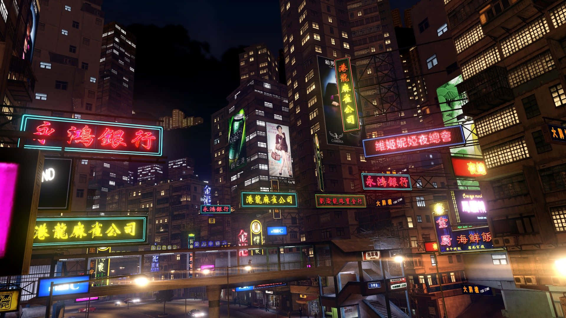 Geniet die Lewendige Naglewe van Hongkong in Sleeping Dogs Muurpapier