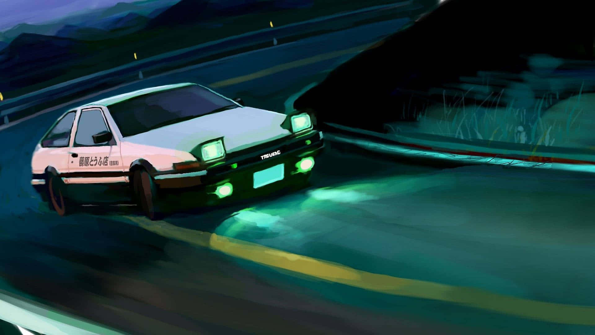 "Geskep om te Inspireer: Anime-motor" Muurpapier