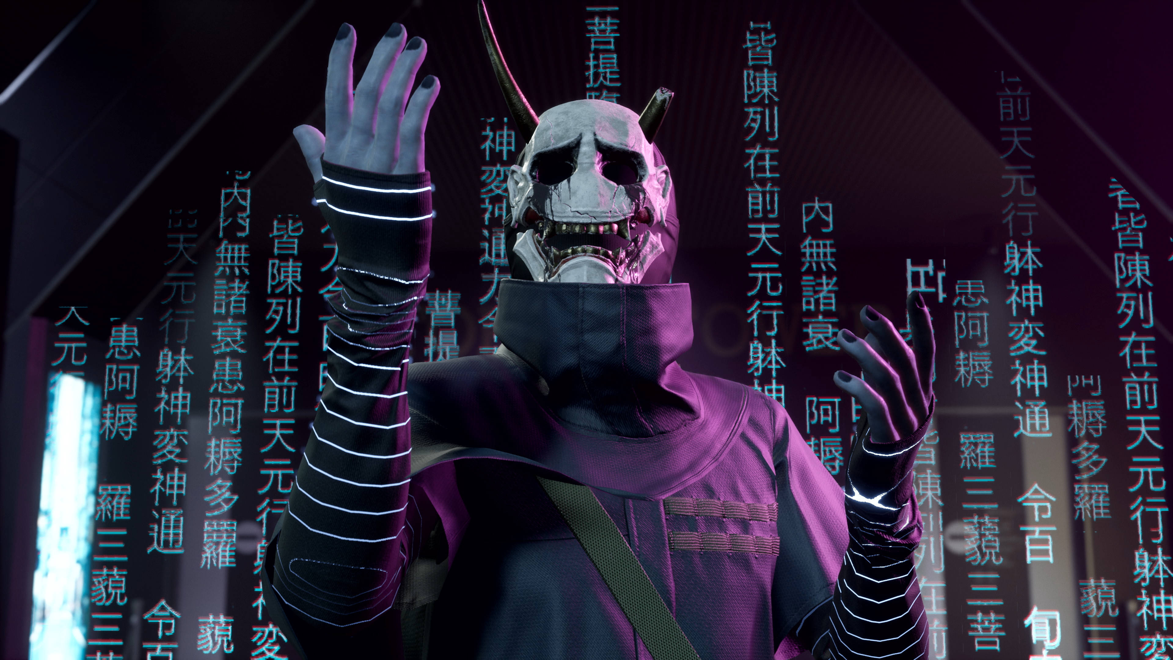 Ghostwire Tokyo Hannya Kwaad Muurpapier