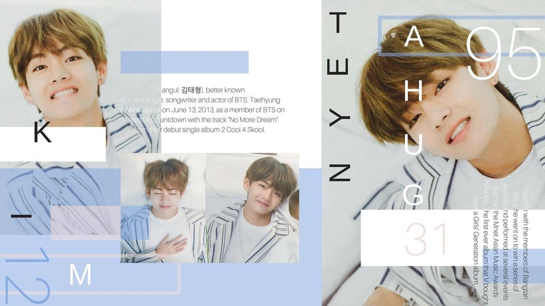 Glimlaggende Kim Tae-Hyung Estetiese Muurpapier