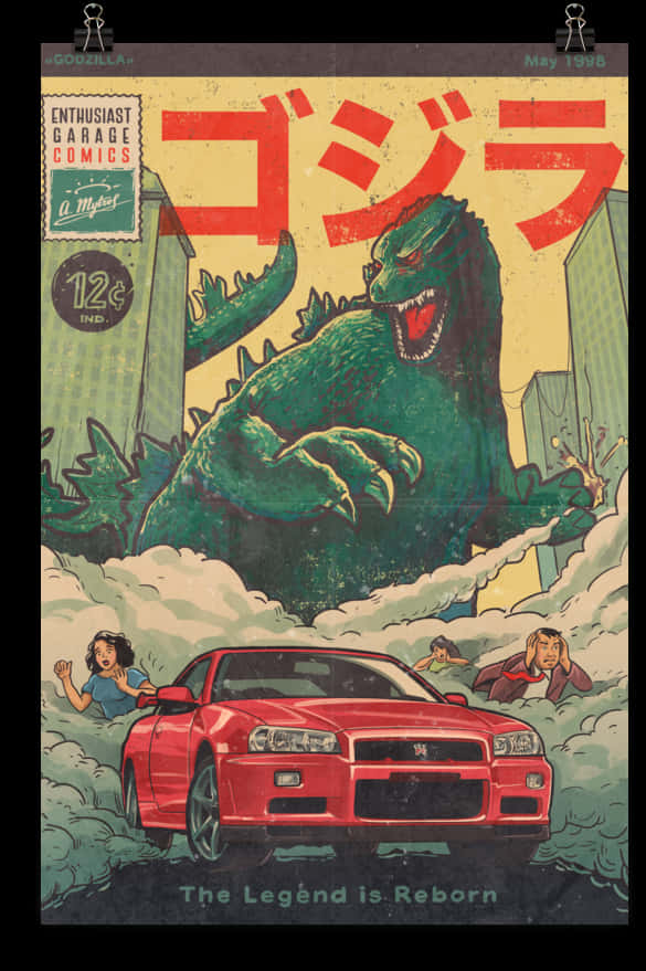 Godzilla-strokuns kunswerk Muurpapier