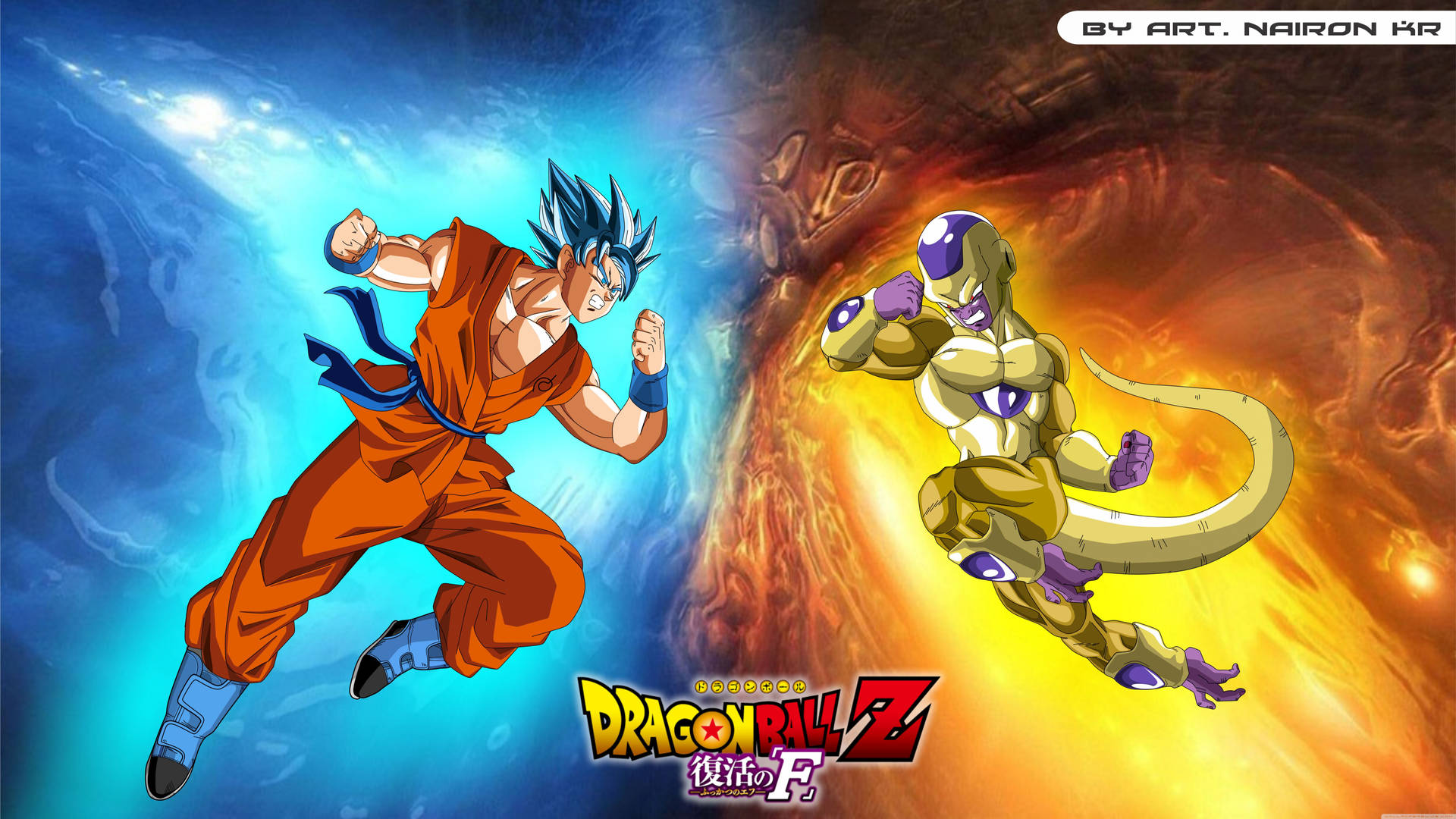 Dragon Ball Z super broly San Goku en Freeza wat in 'n blou en rooi grot veg, super saiyans in aksie. — Dragon ball z GIF Muurpapier