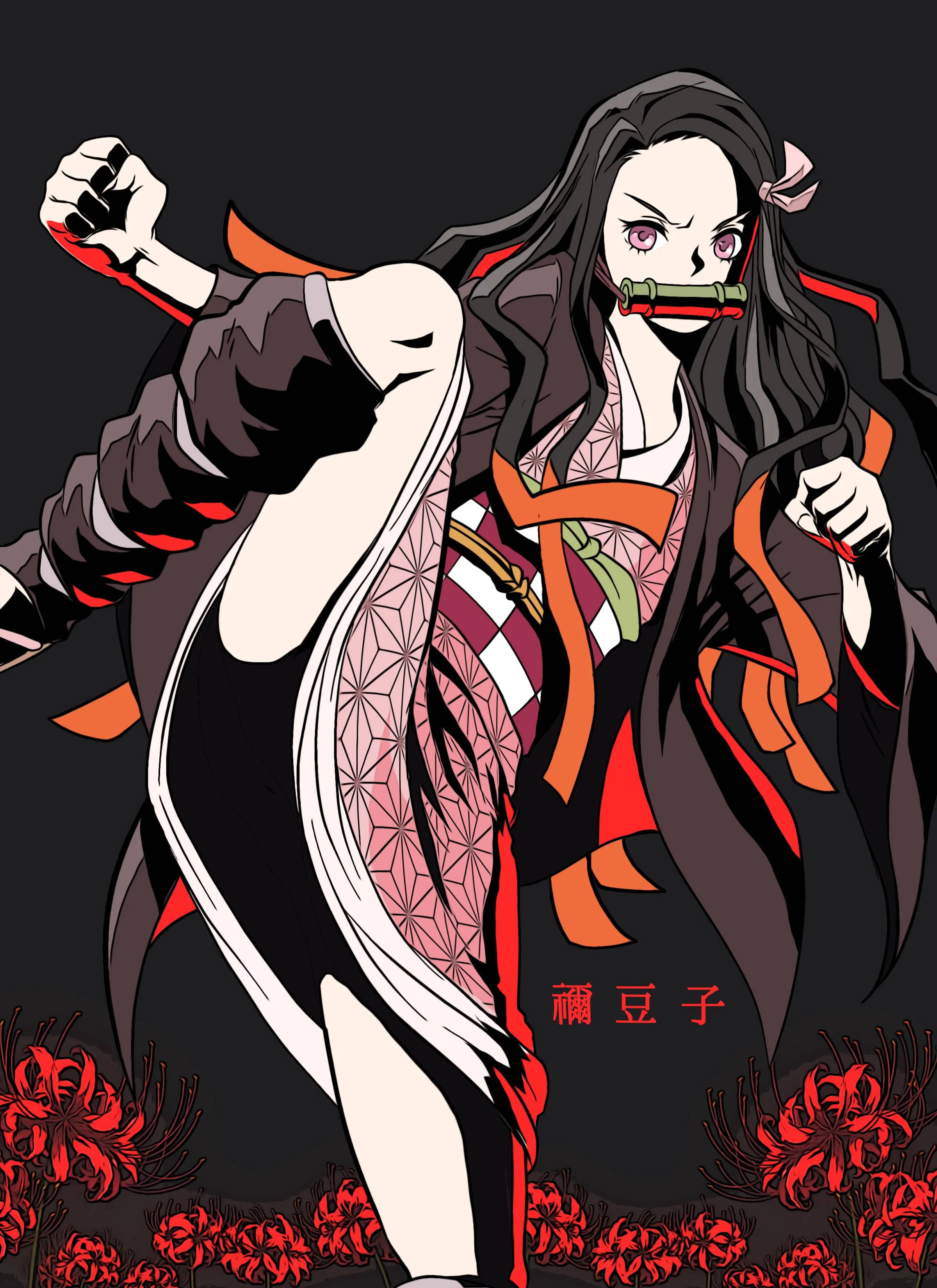 Grafiese Kuns Skop Demon Slayer Nezuko Muurpapier