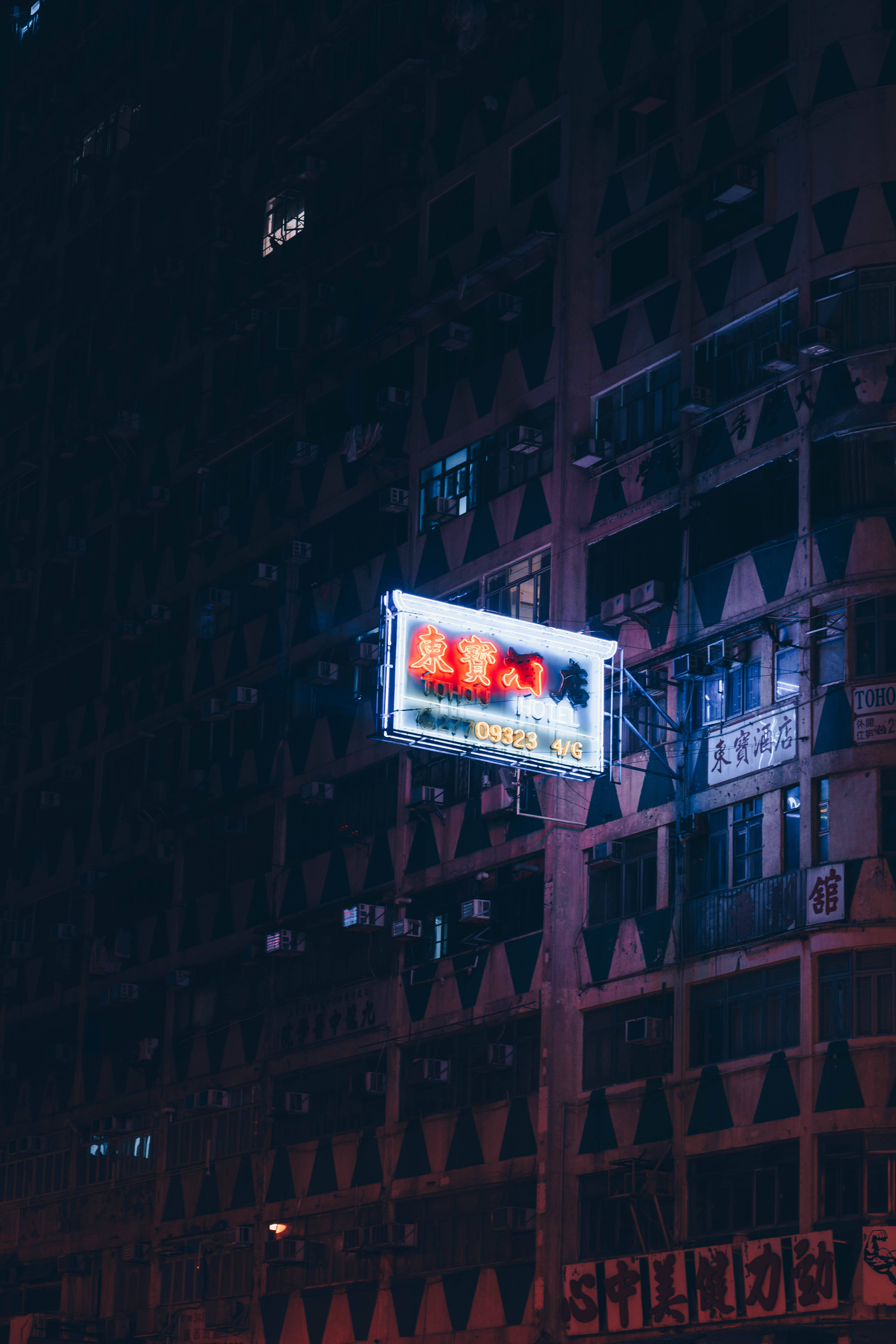 Hotel Naambord Neon iPhone Muurpapier