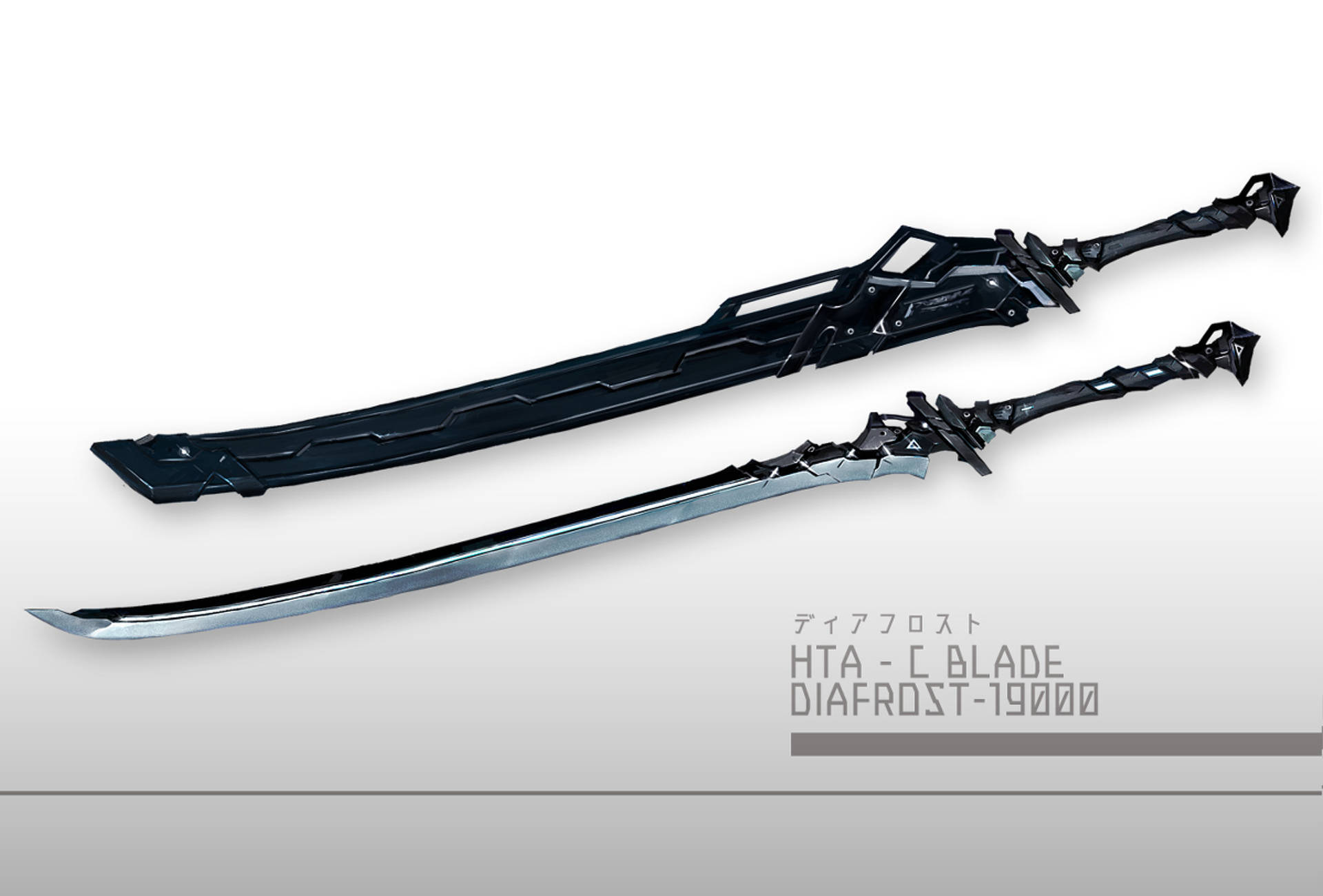 HTA-C Blade Diafrost Swaard Muurpapier