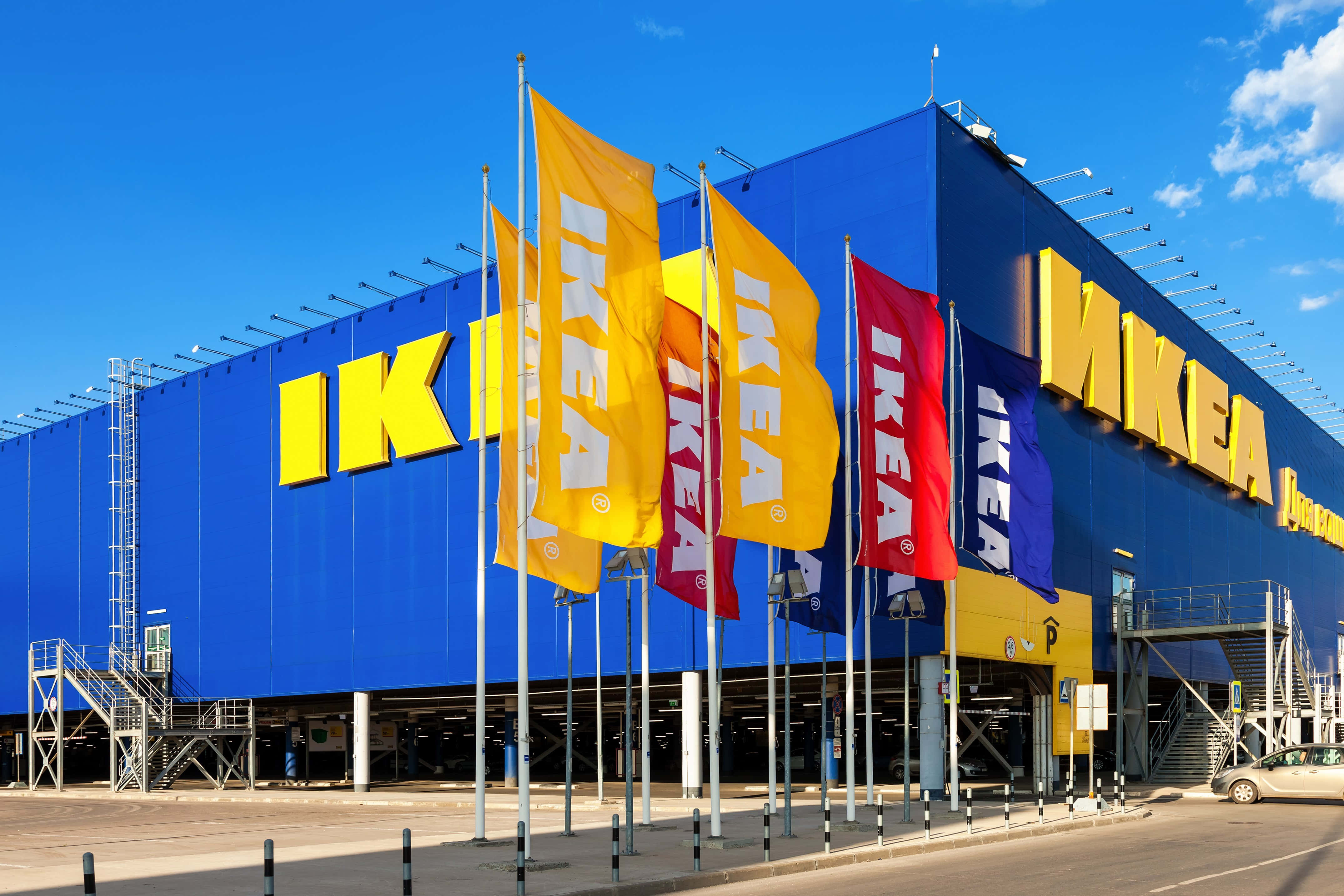 Ikea-winkel in 'n blou lug Muurpapier