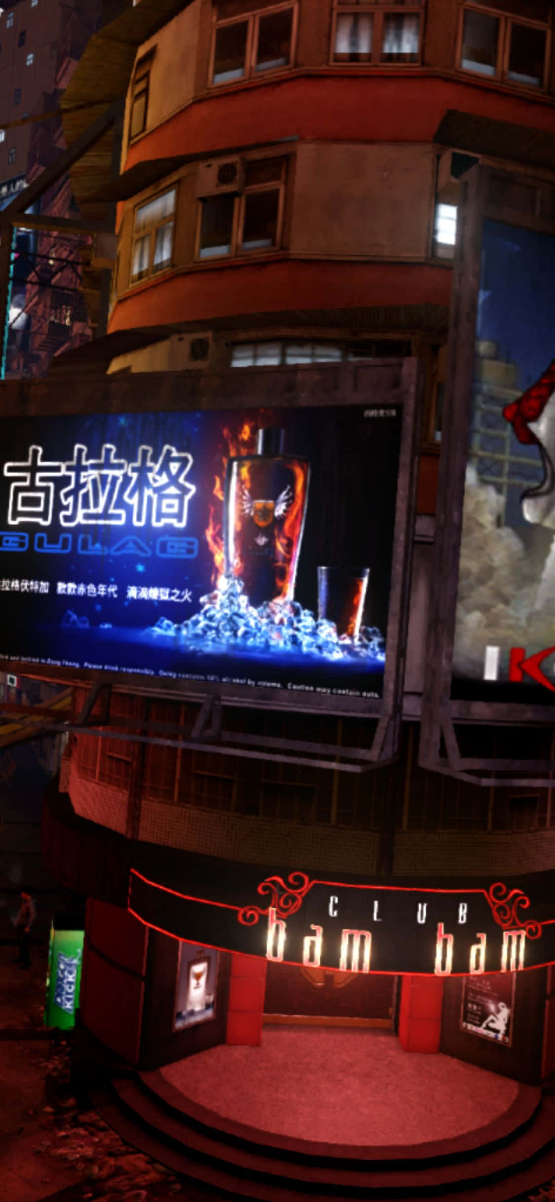 iPhone Xs Sleeping Dogs Club Bam Agtergrond Muurpapier
