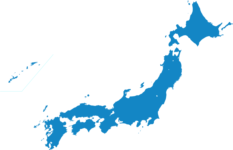 Japan Kaart Silhouet Muurpapier