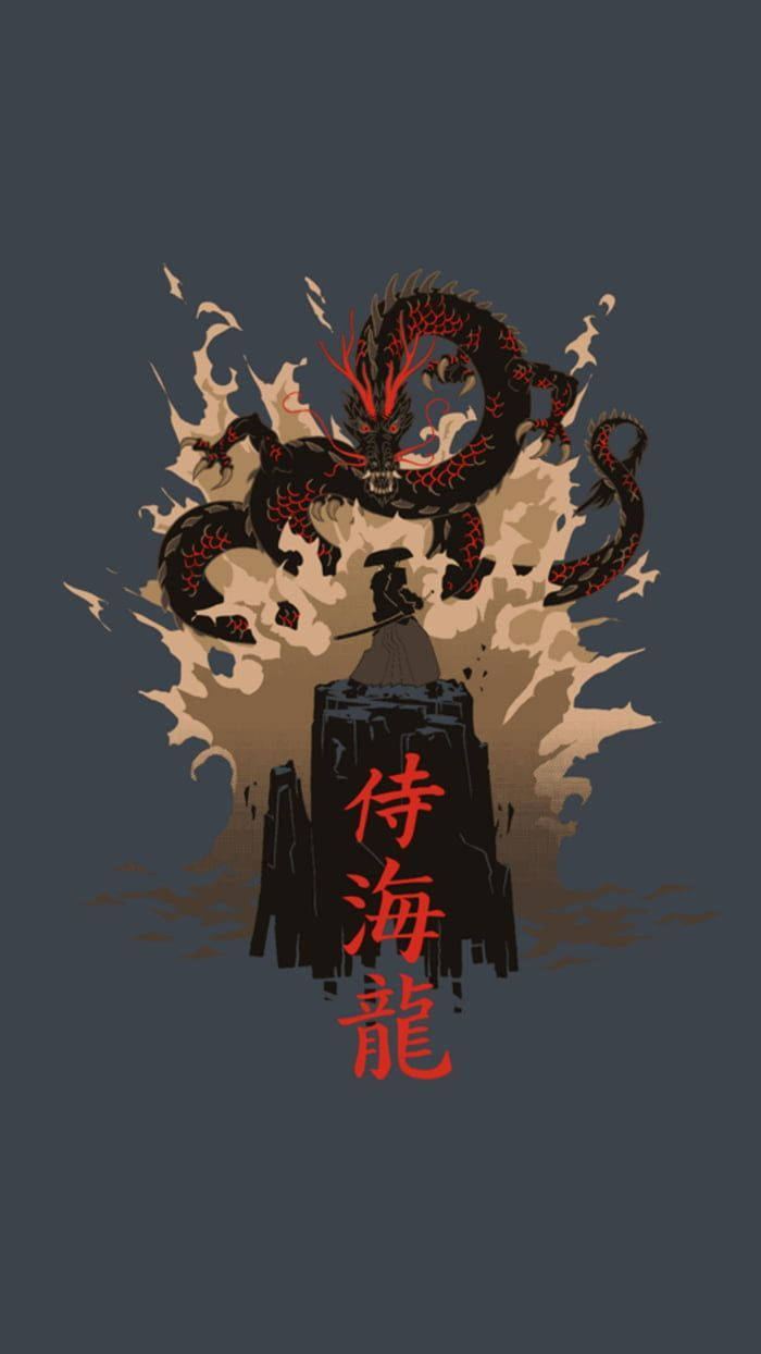 Japanese Samurai Rots en Draak Muurpapier