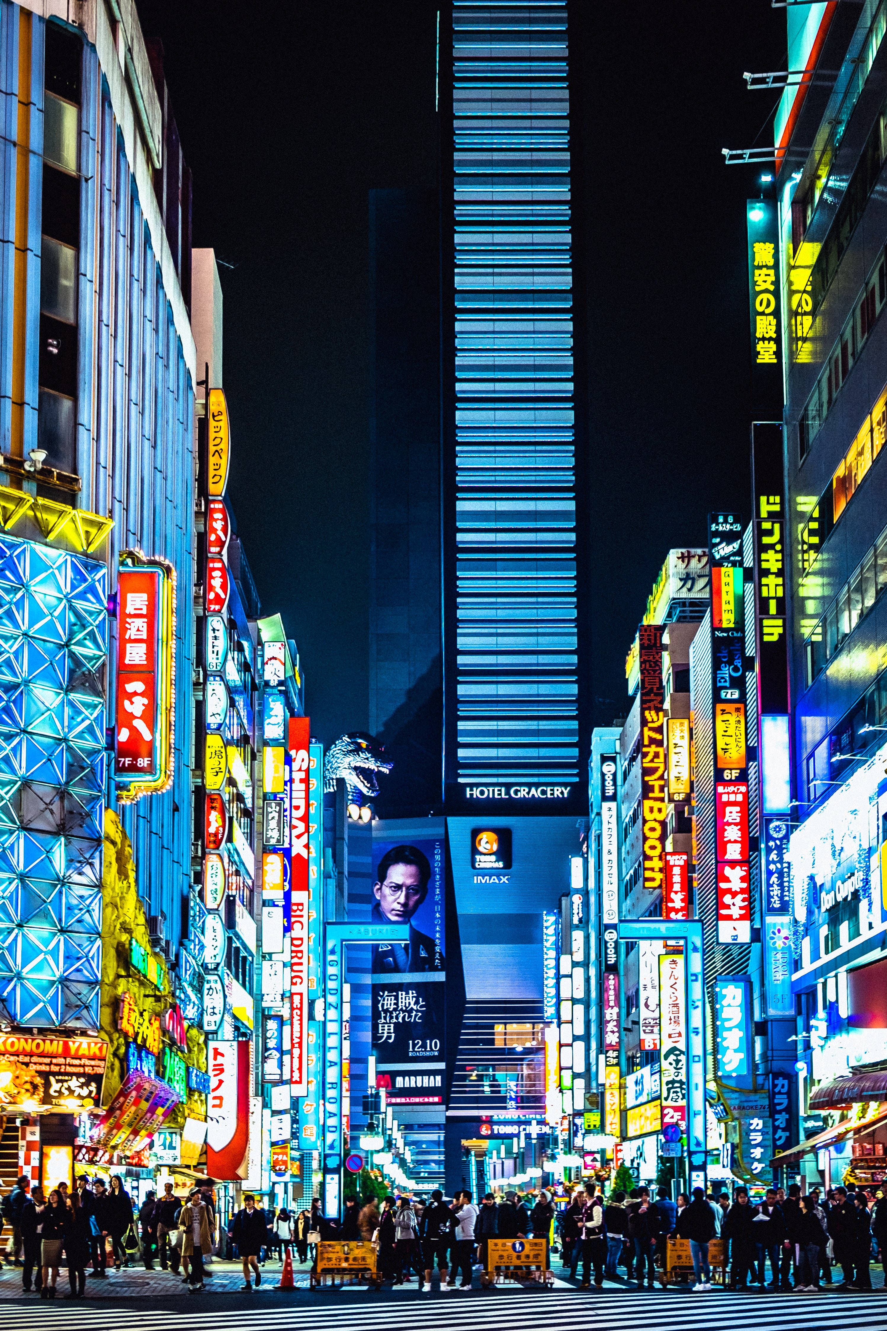 Japannese HD Kleurvolle Stad Snags in Tokio Muurpapier