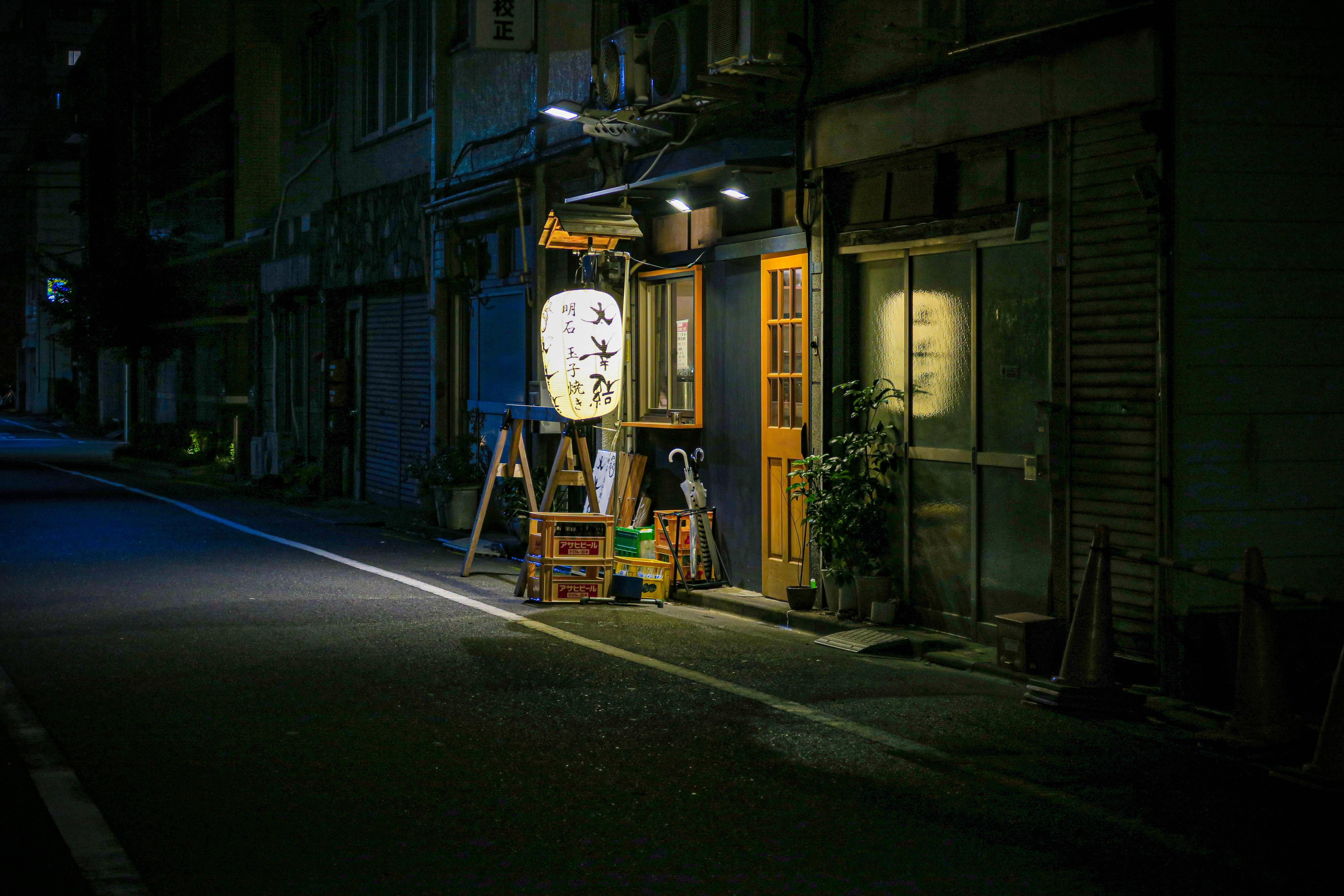 Japannese HD Lantern Snags In Tokio Muurpapier