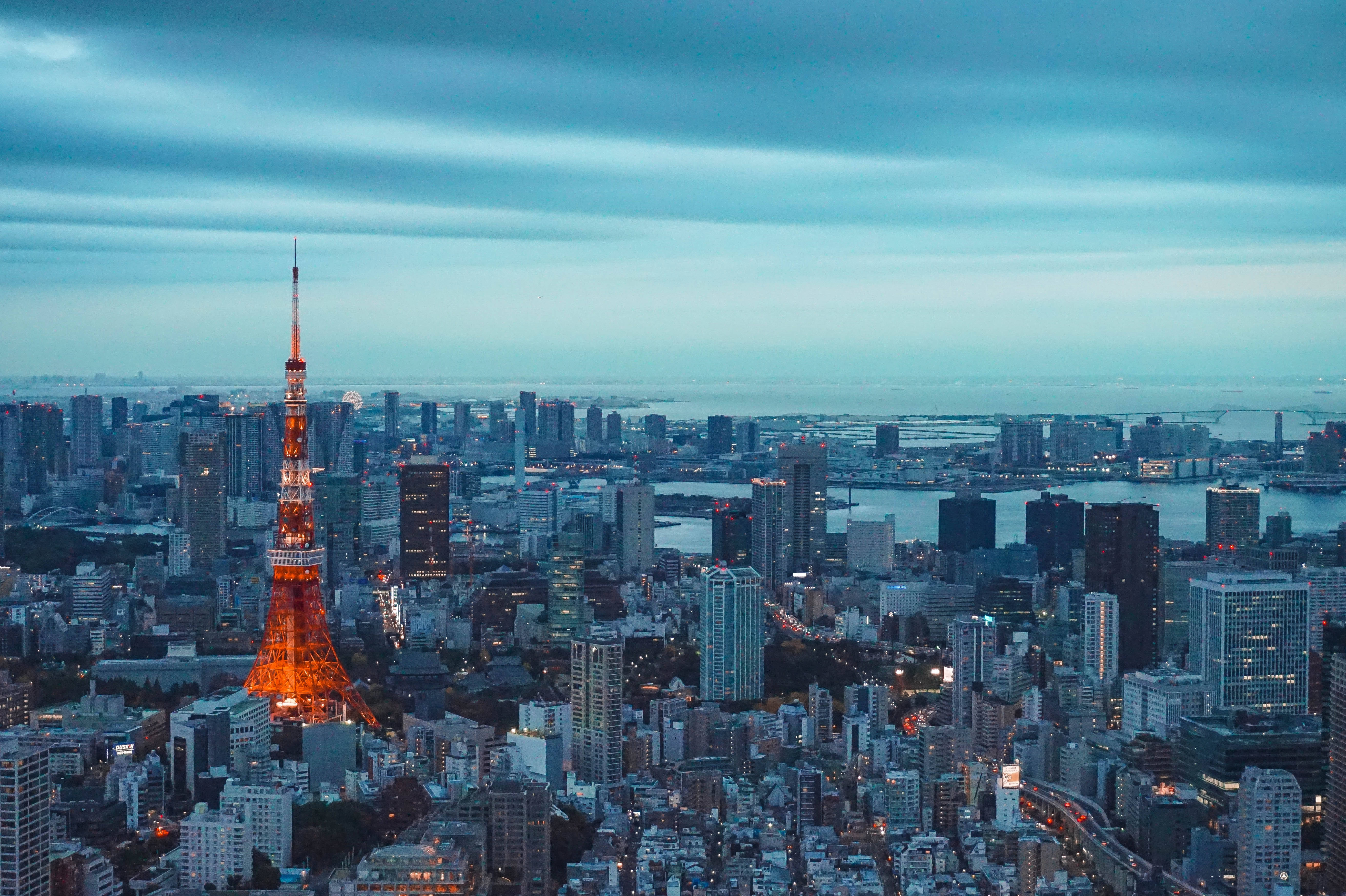 Japannese HD Tokio-toring lugfoto — Japan GIF Muurpapier