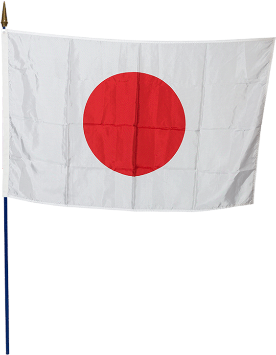 Japannese Nasionale Vlag Hinomaru Muurpapier