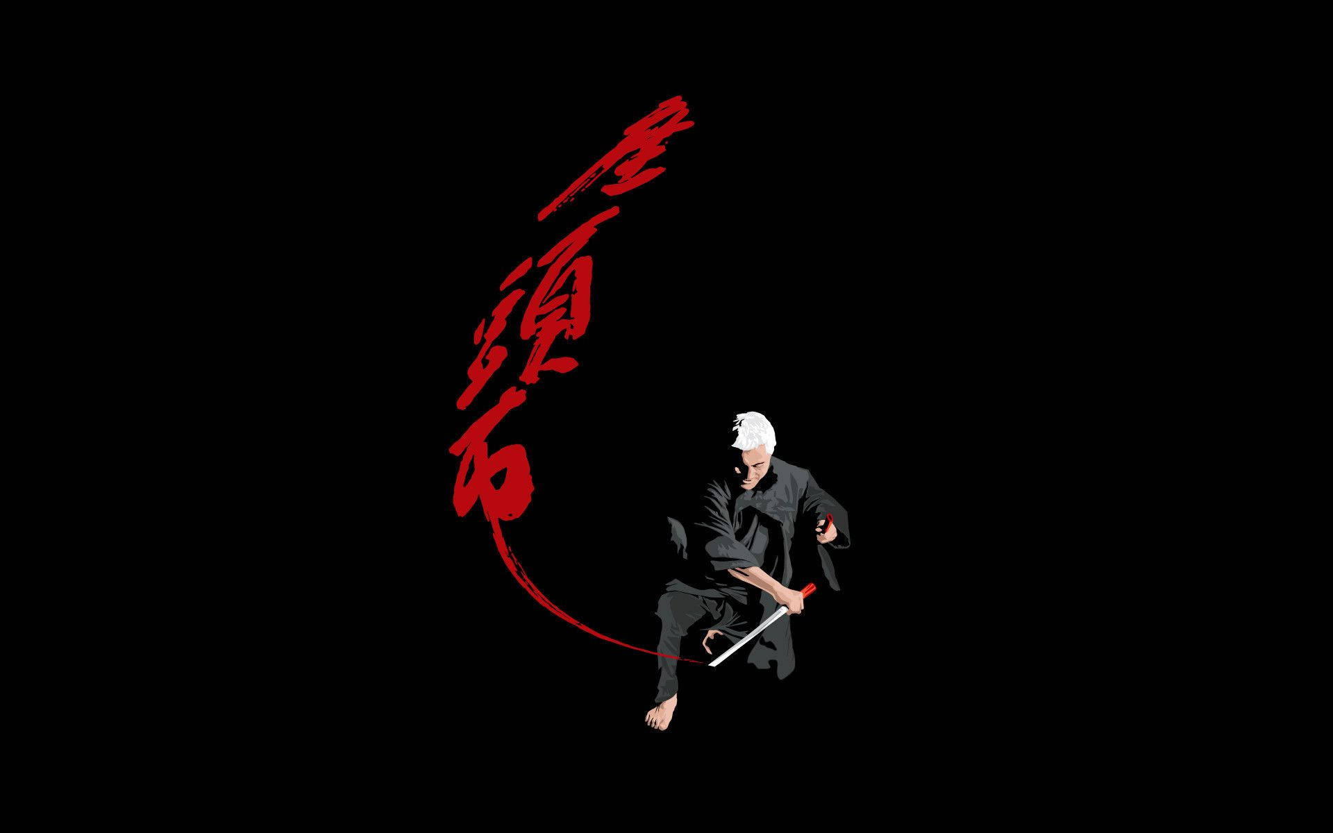 Japannese Samurai Kuns Muurpapier