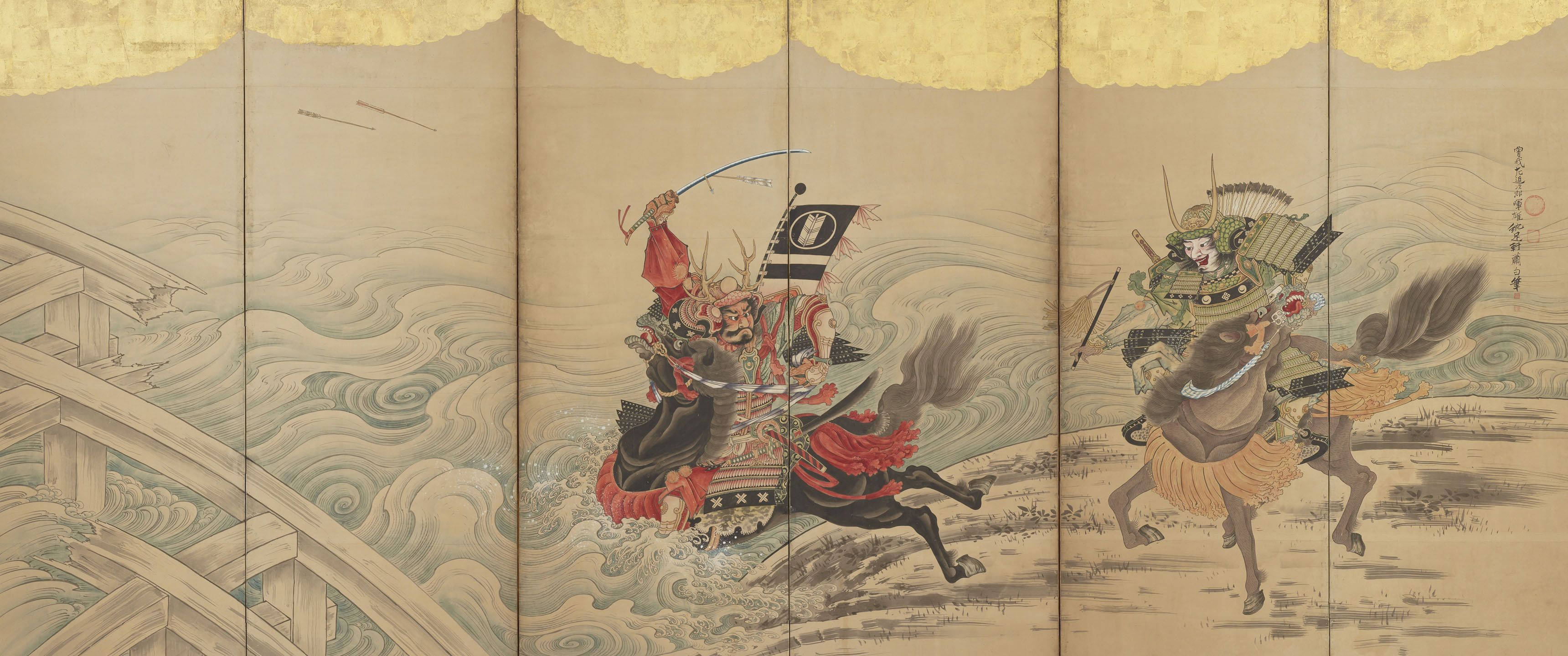 Japannese Samurai Tradisionele Skildery Muurpapier