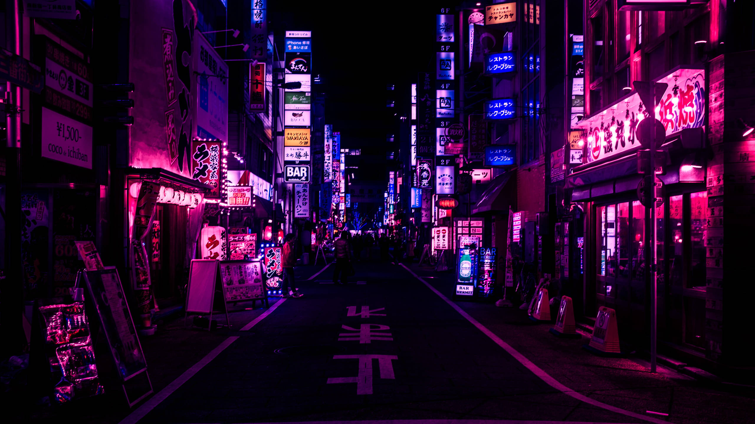 Japannese Stadsstraat Pers Estetiese Muurpapier