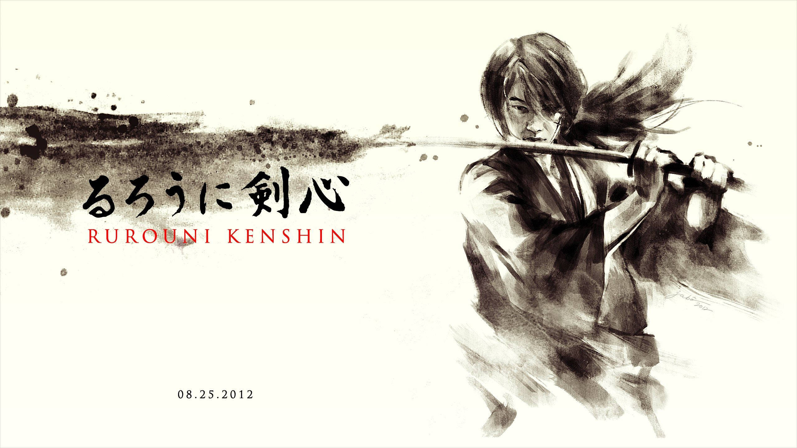 Japanse Samurai Rurouni Kenshin Muurpapier