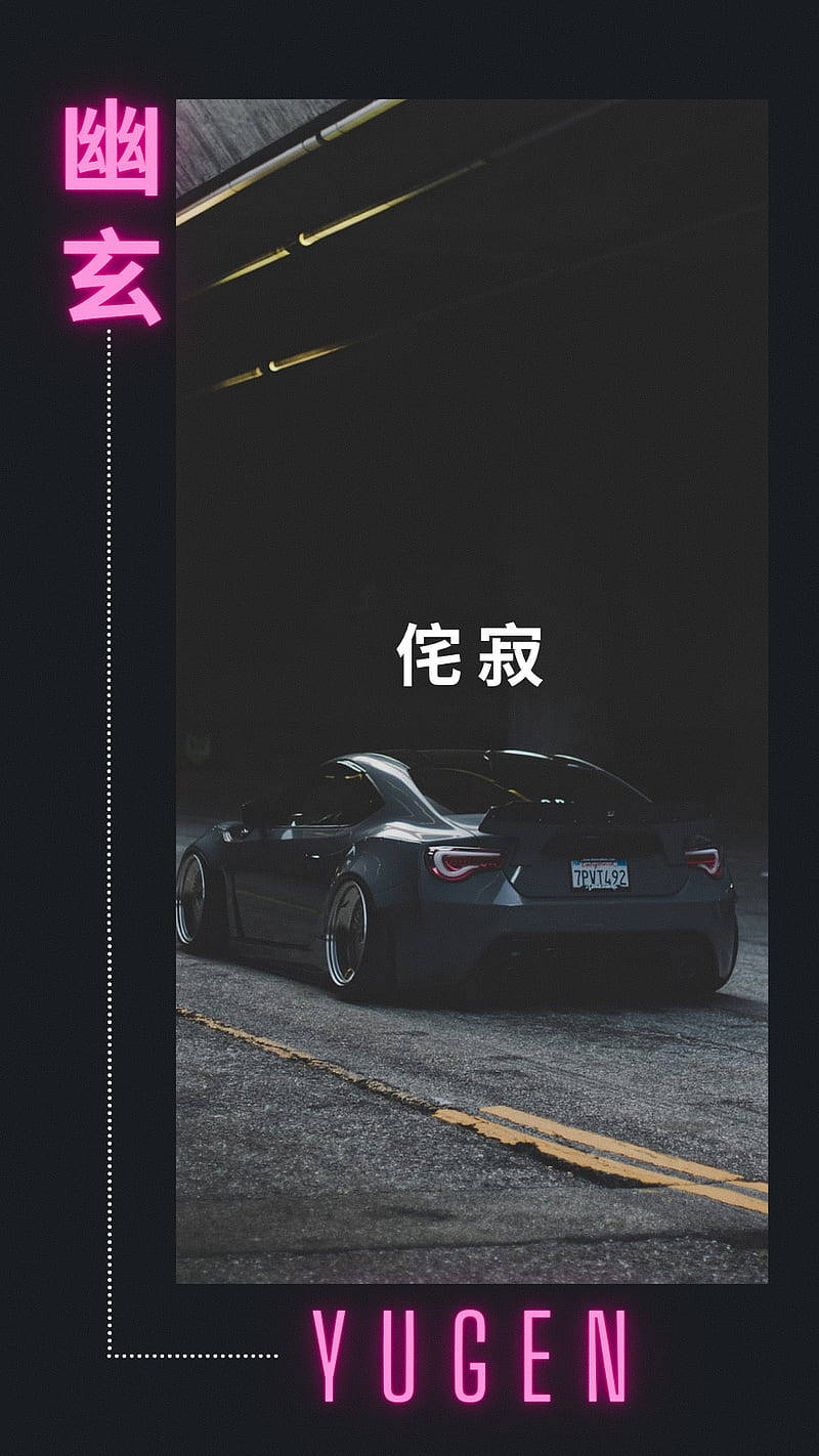 JDM-estetika Toyota 86 Muurpapier