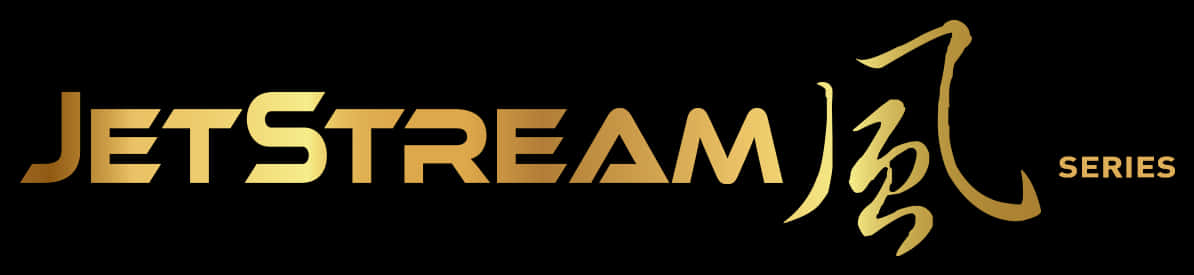 Jet Stream-reeks Gaming-logo Muurpapier