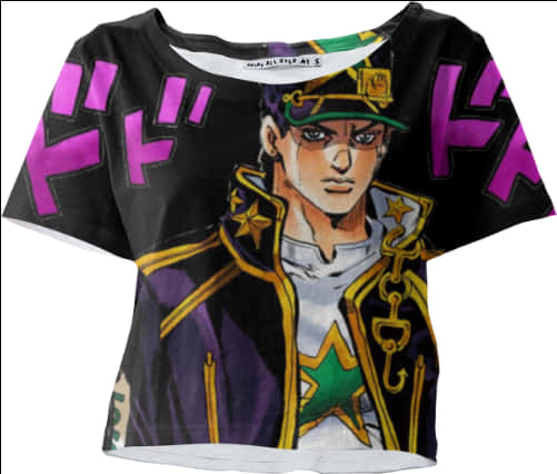 Jotaro Anime Karakter Gedrukte Hemd Muurpapier