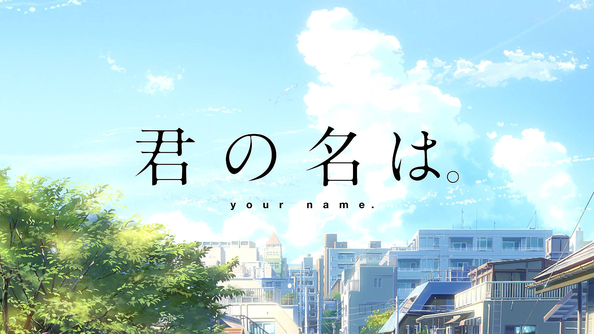 Jou Naam Anime Film Muurpapier
