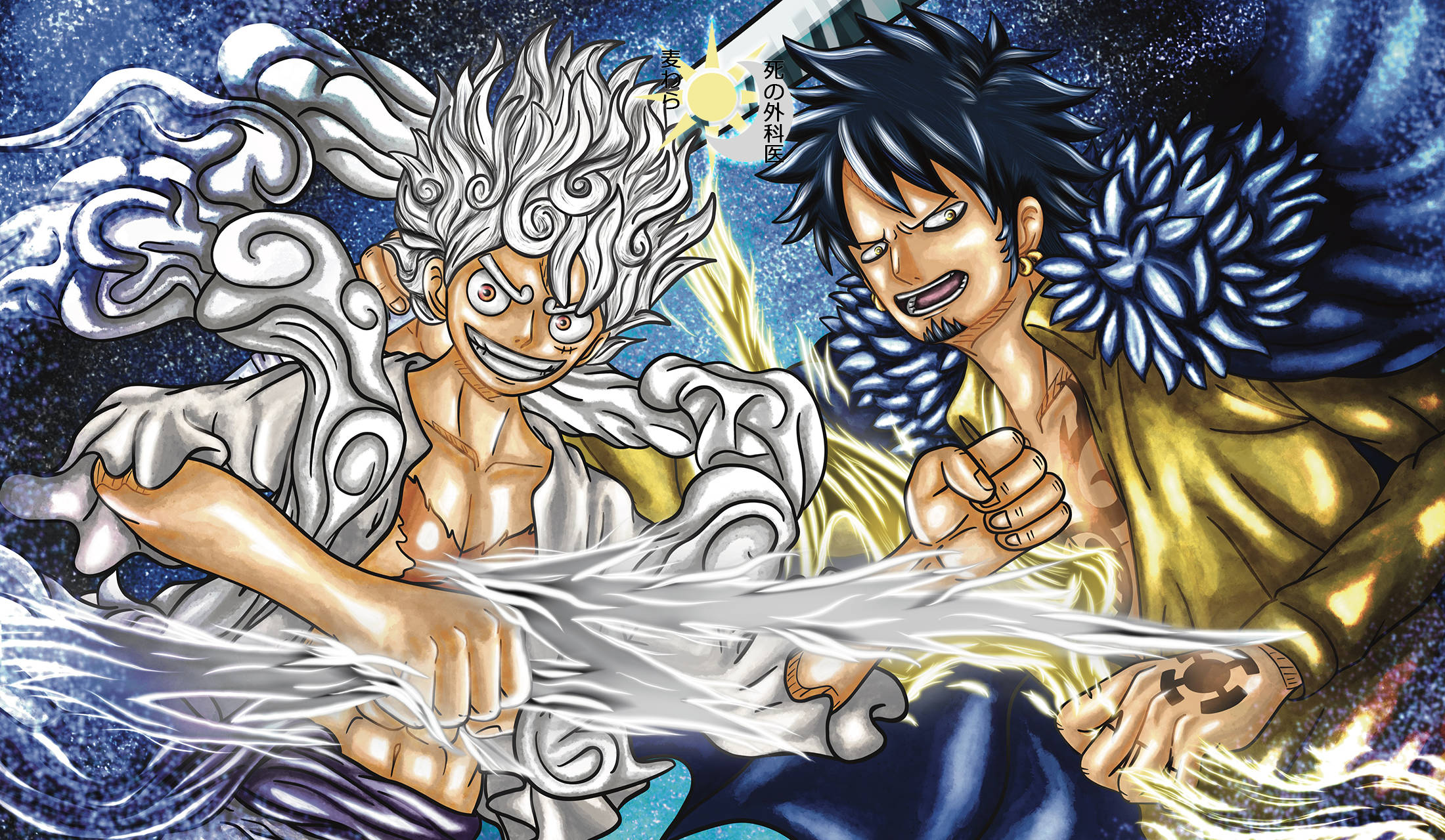 Joy Boy Monkey D Luffy Fan-kuns Muurpapier