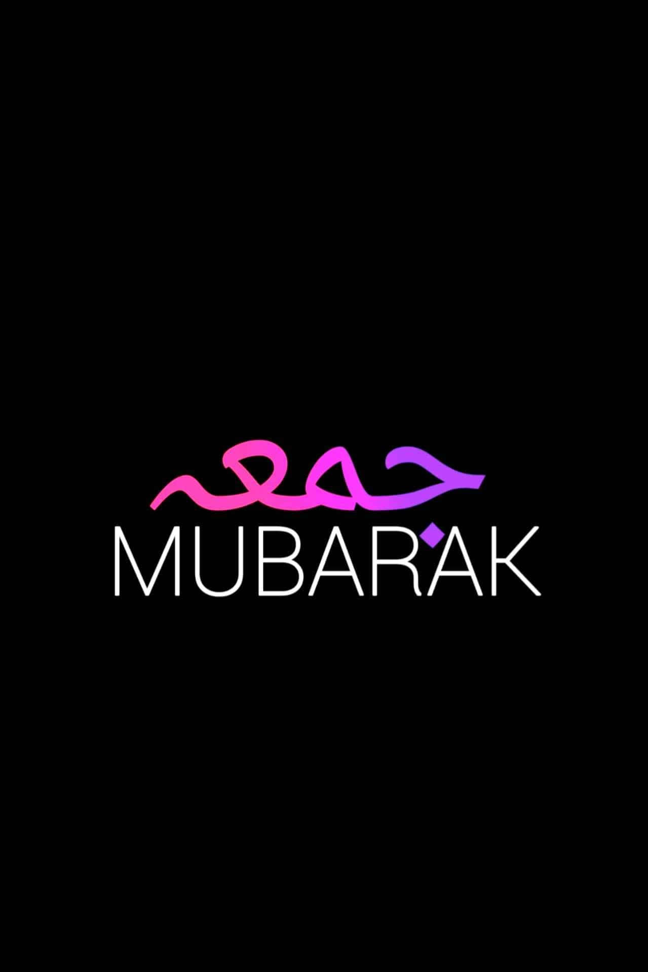 Jumma Mubarak Pragtige Moskee Agtergrond Muurpapier